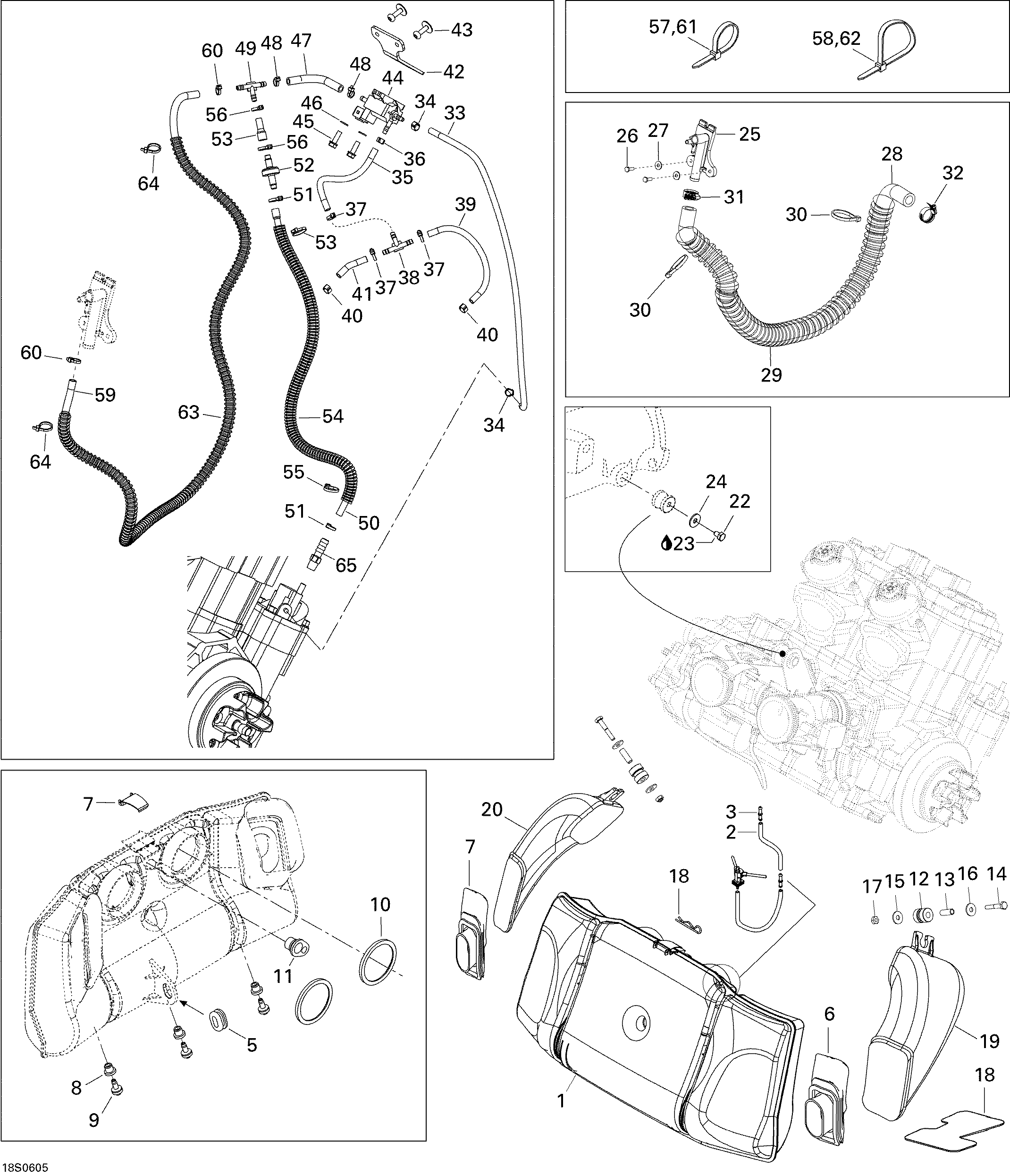 Впускной коллектор