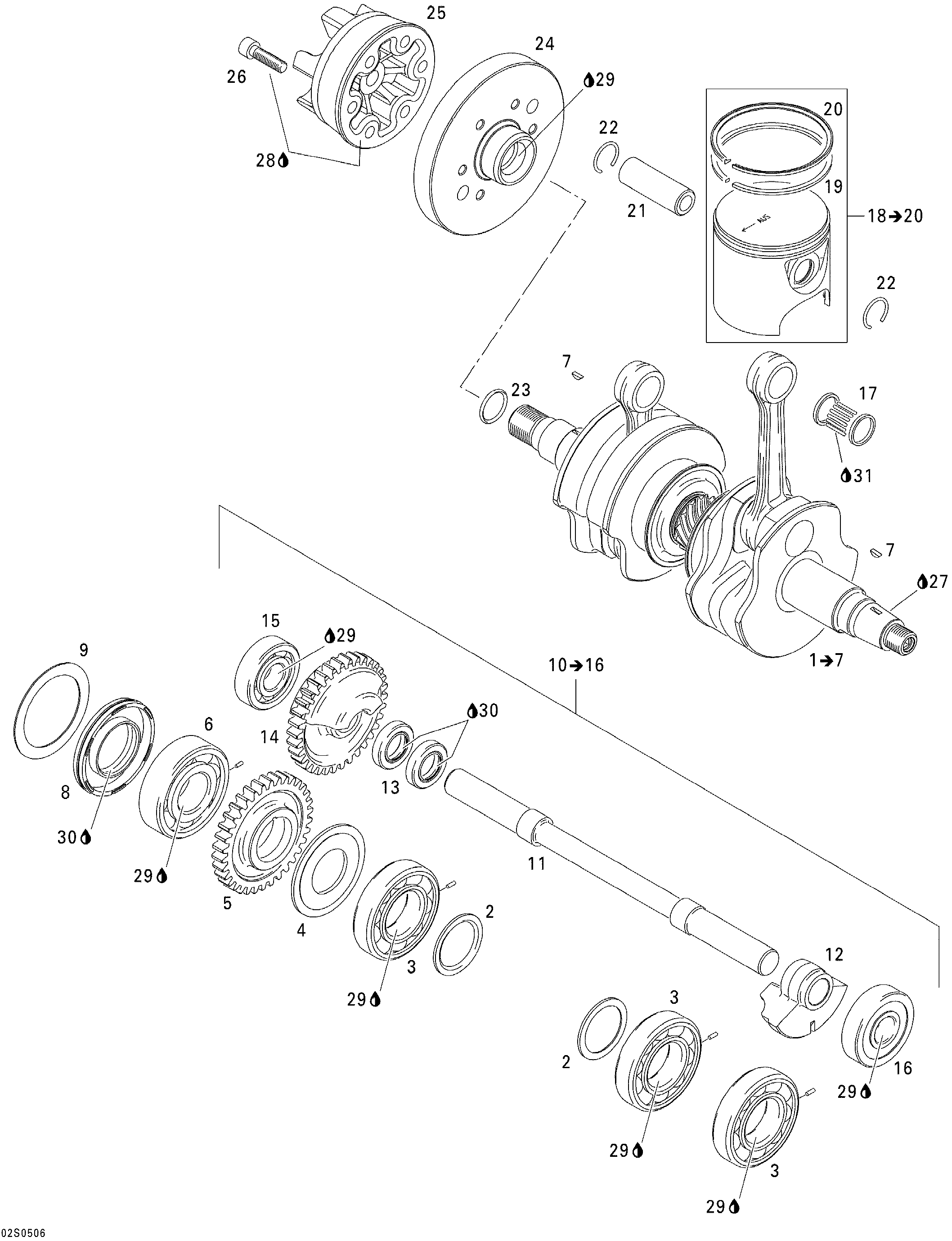 Crankshaft, pistons and balance shaft