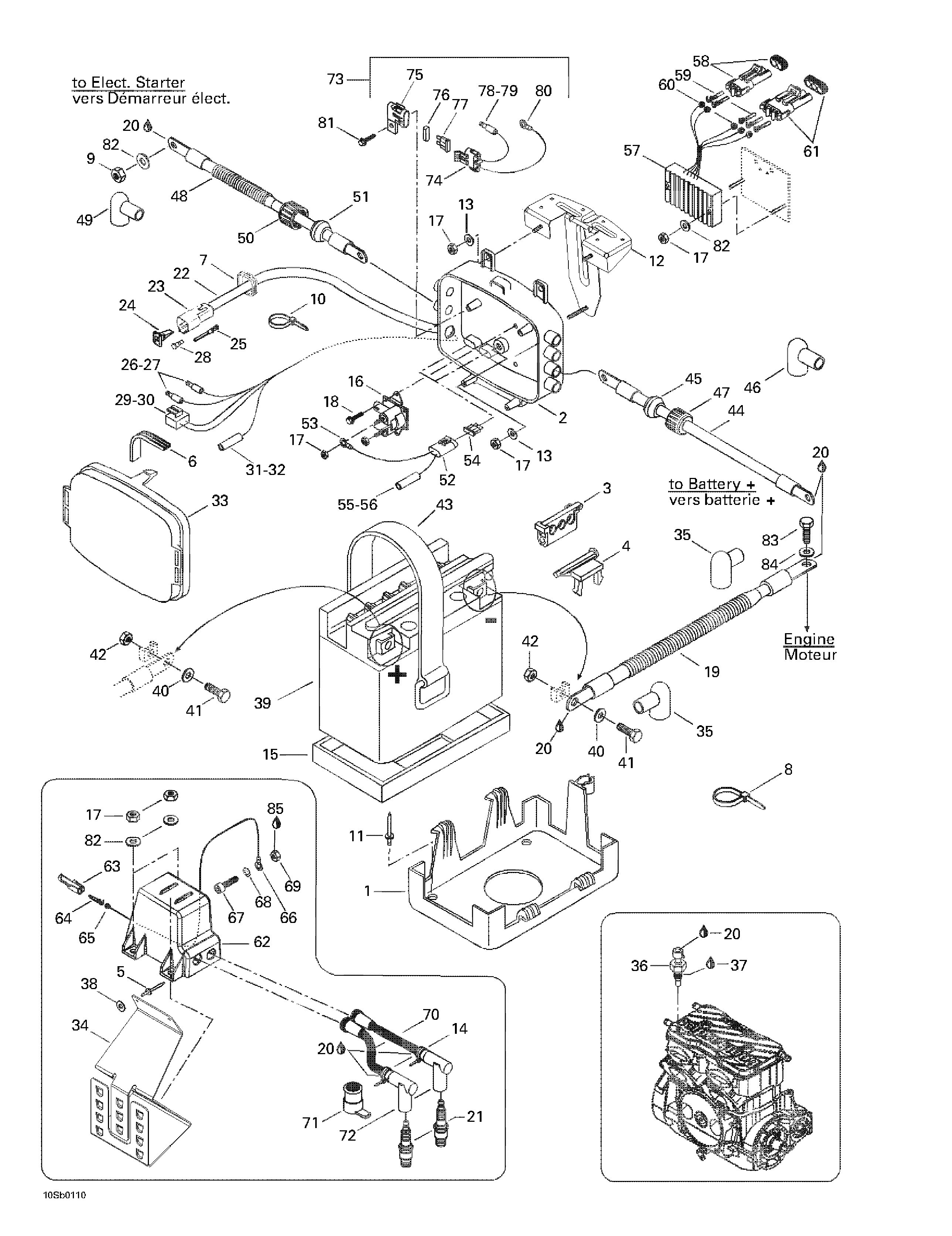 Electrical box and battery