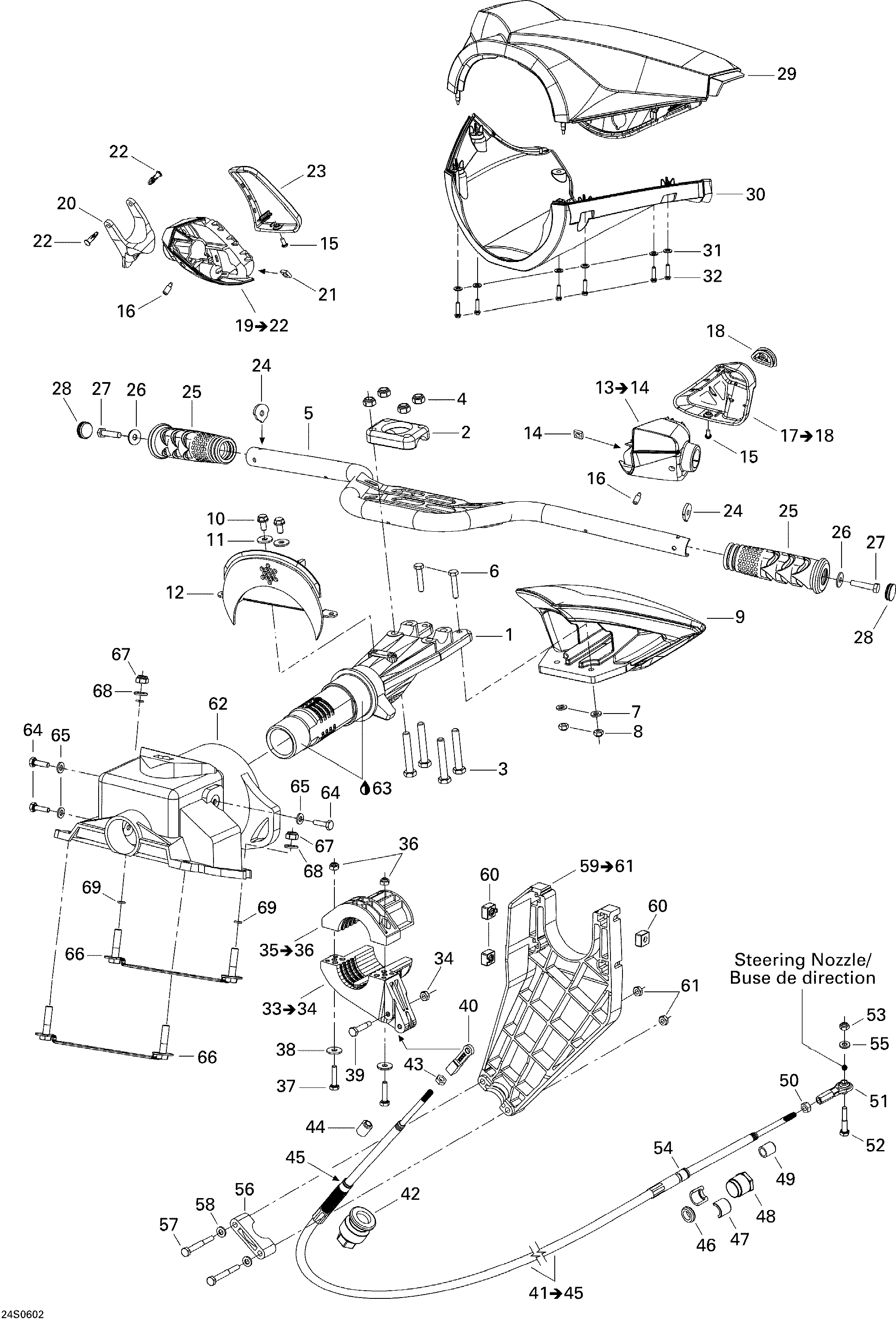 Steering system