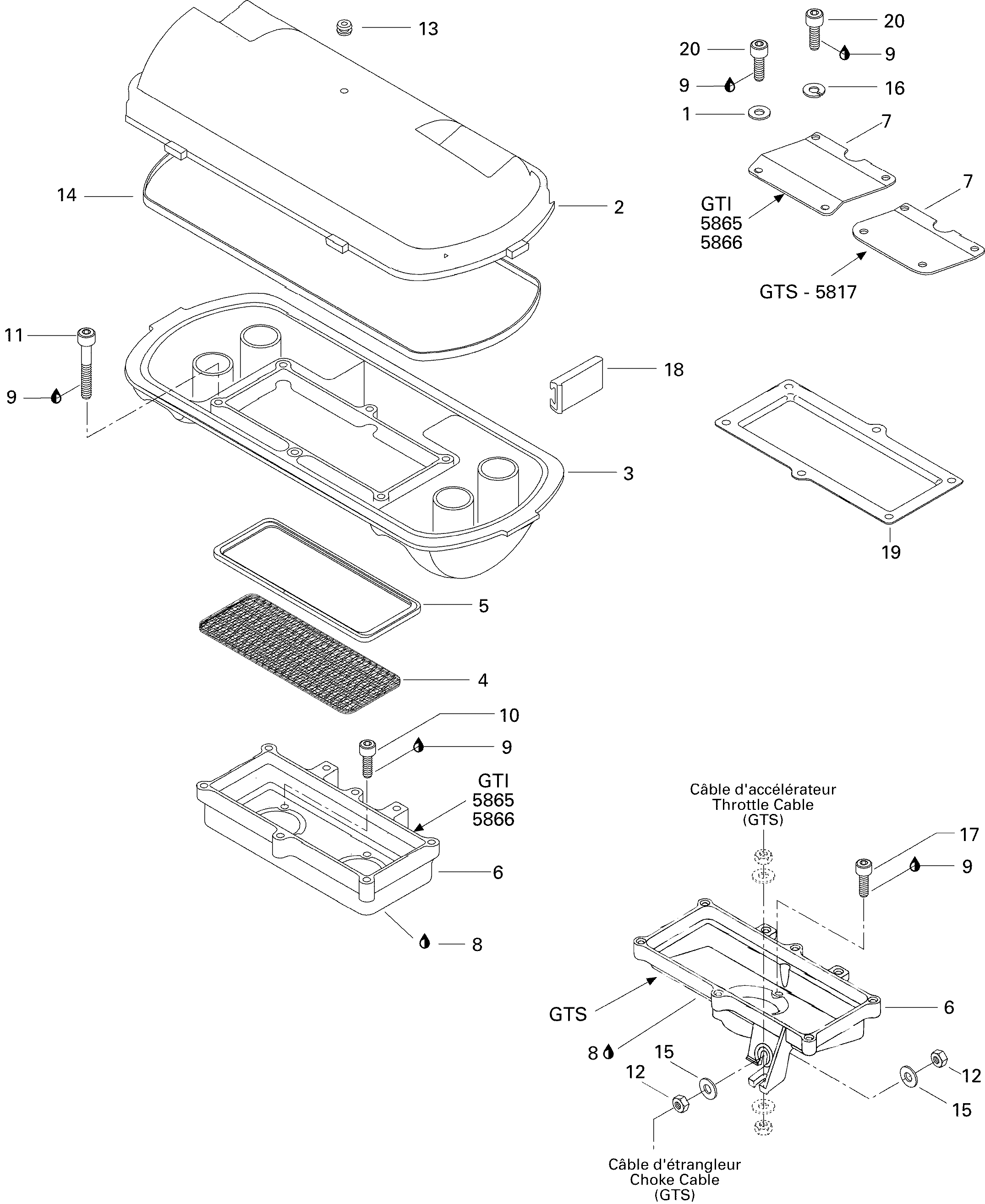 Air intake 717