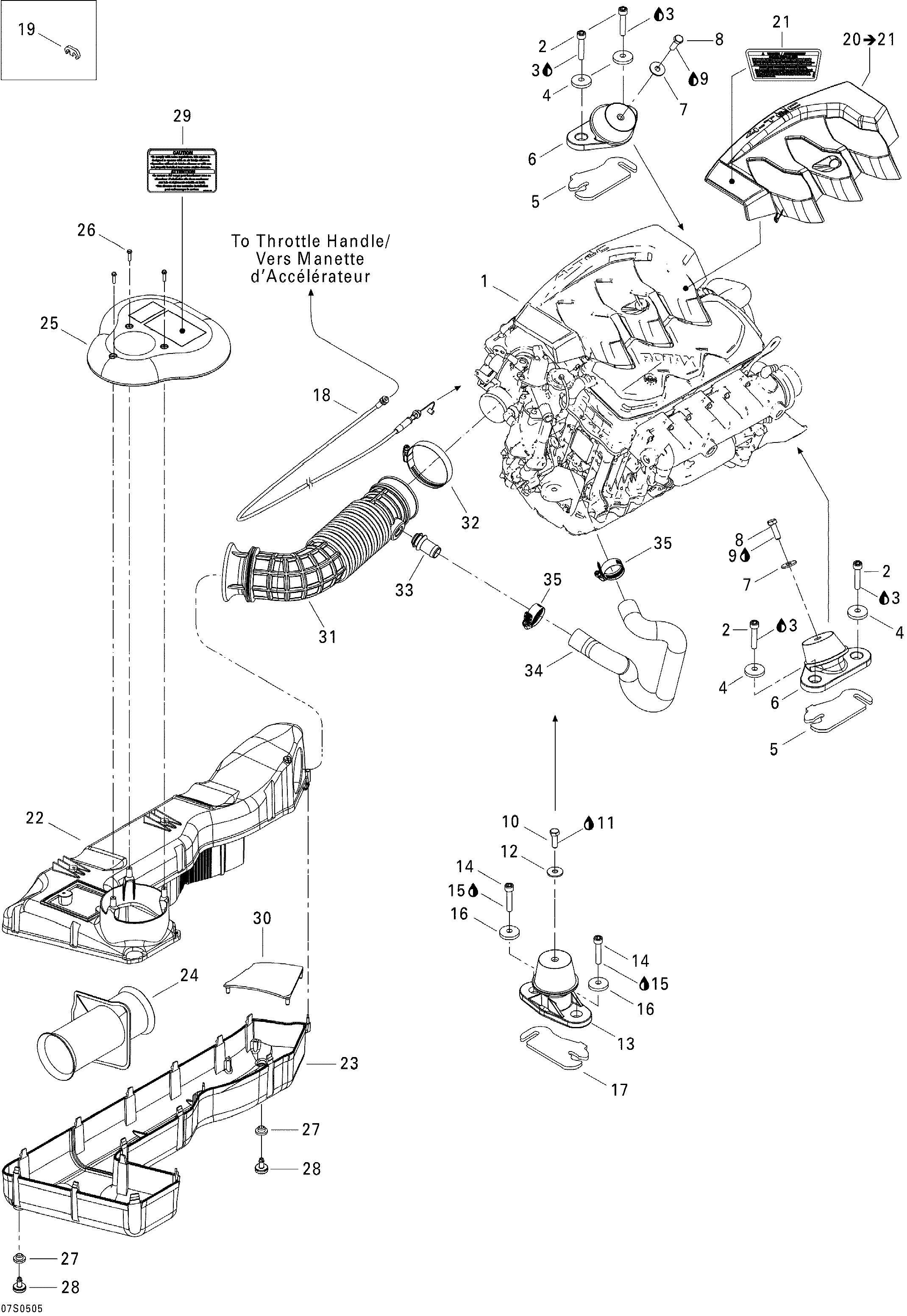 Engine and air intake silencer