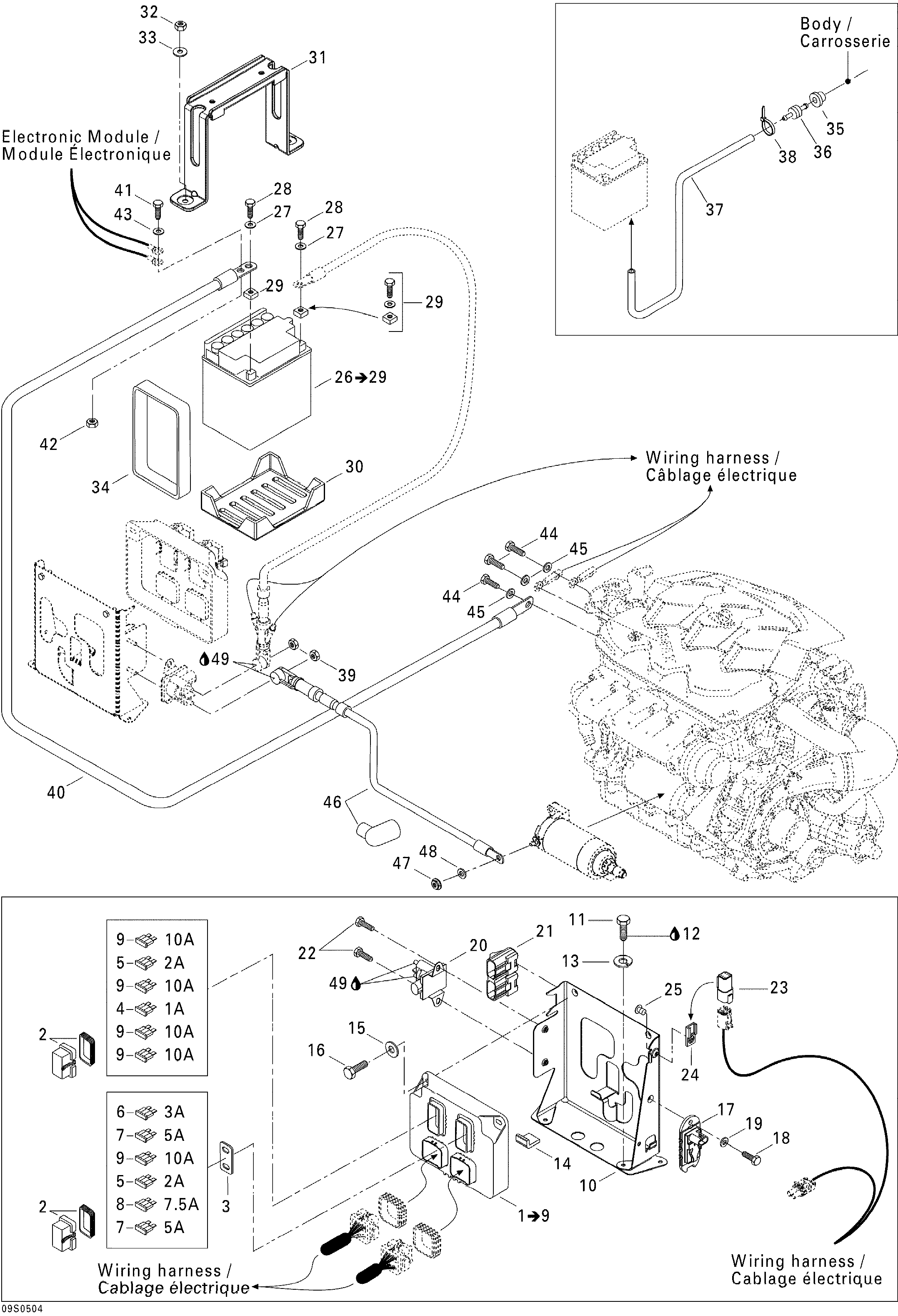 Electrical system