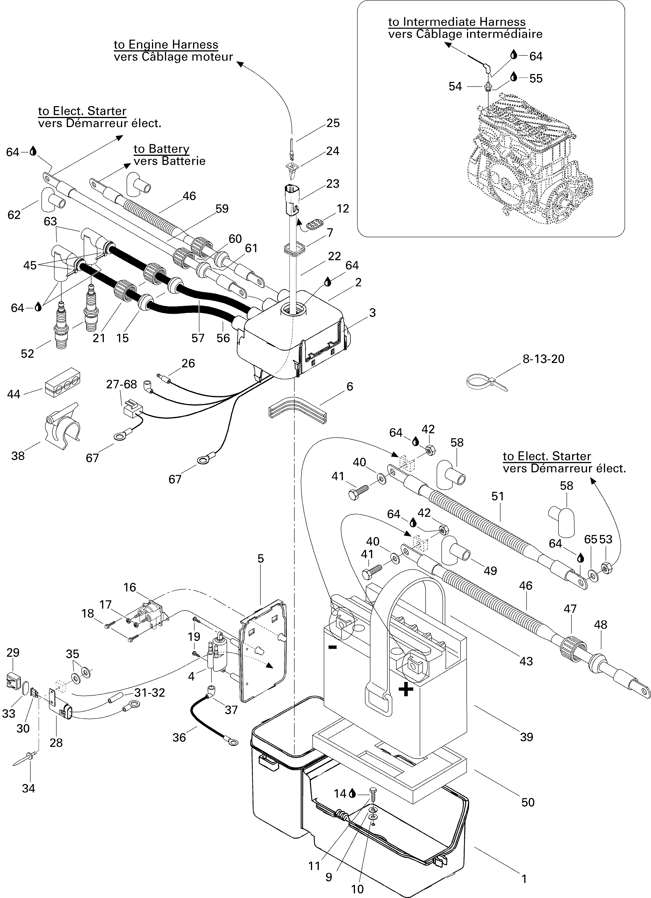 Electrical box and battery