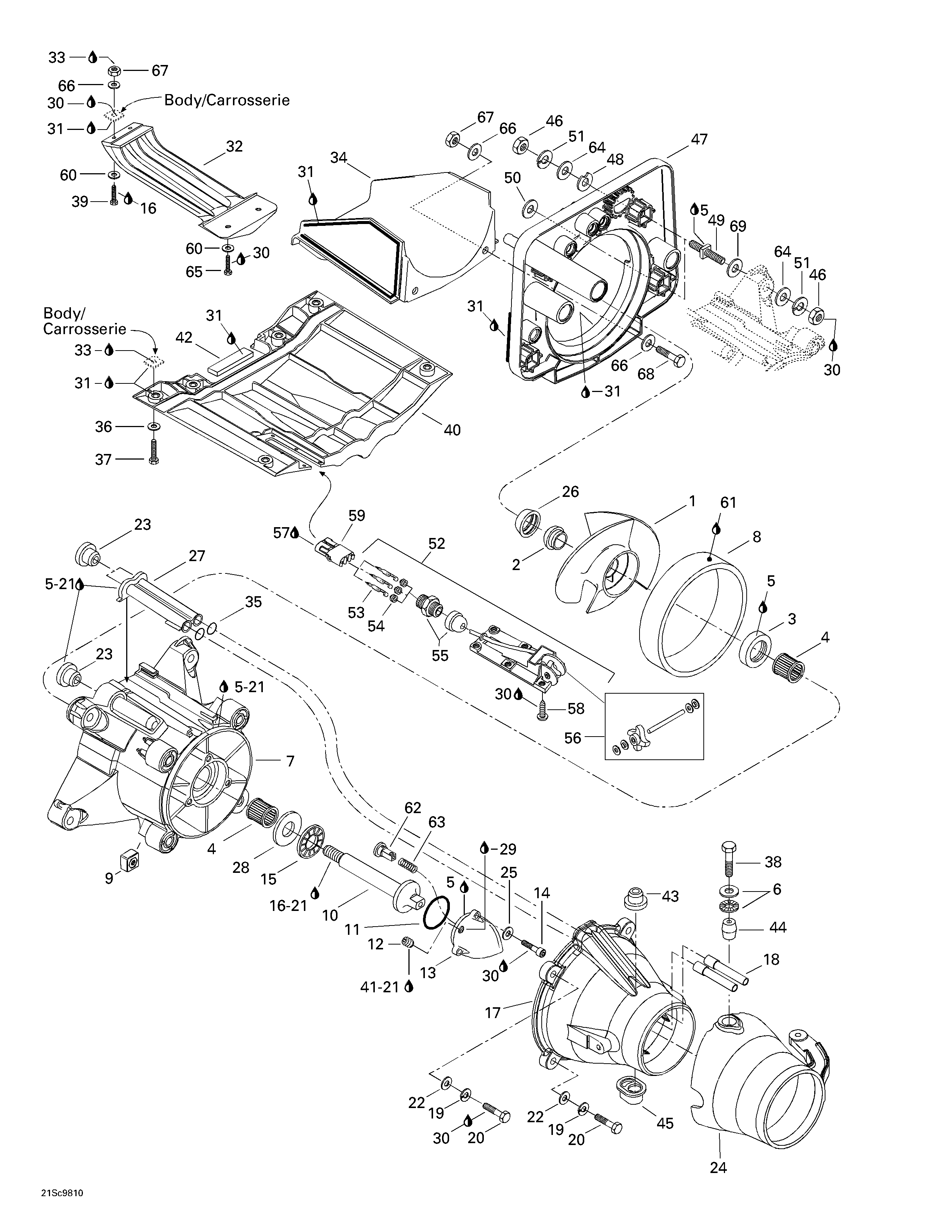 Propulsion system