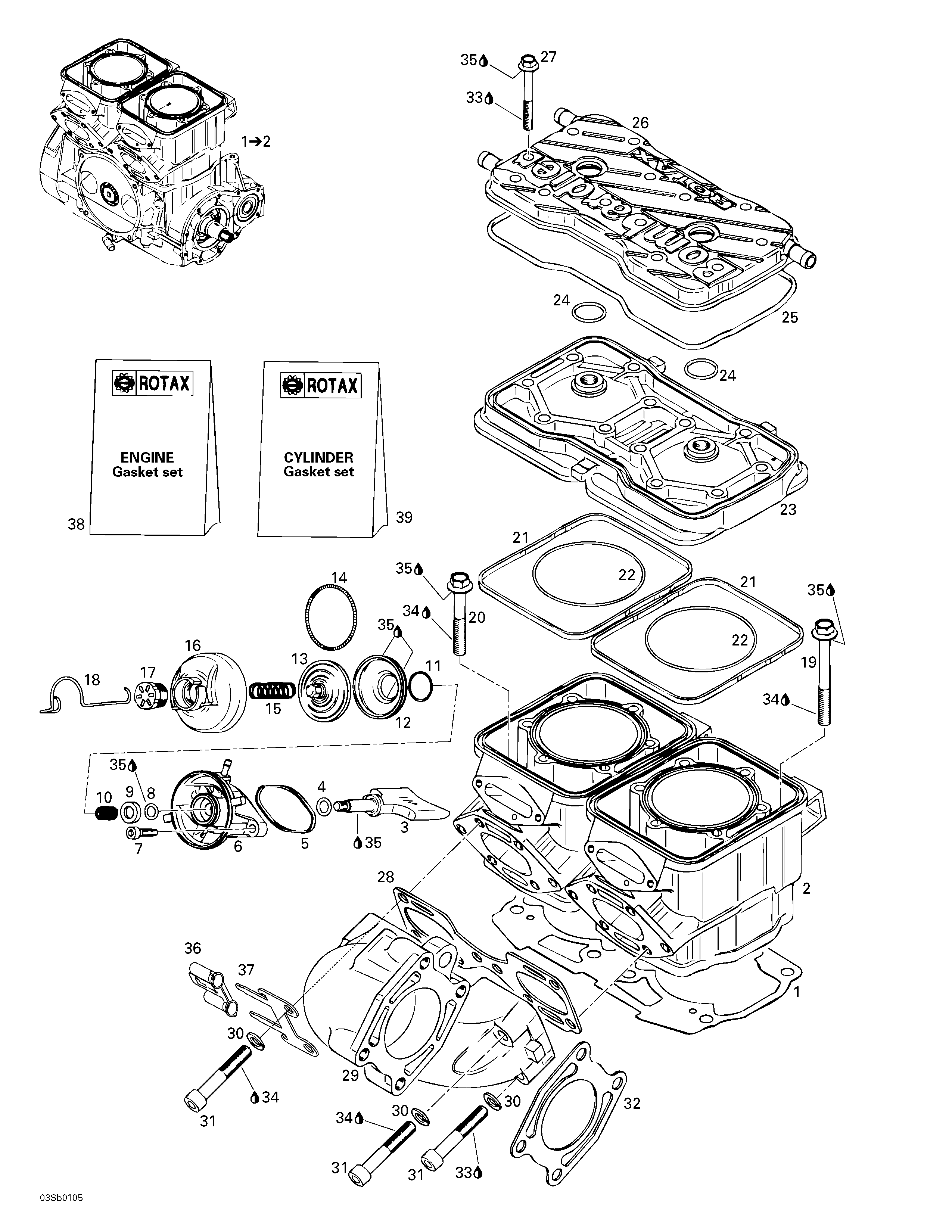 Cylinder, exhaust manifold