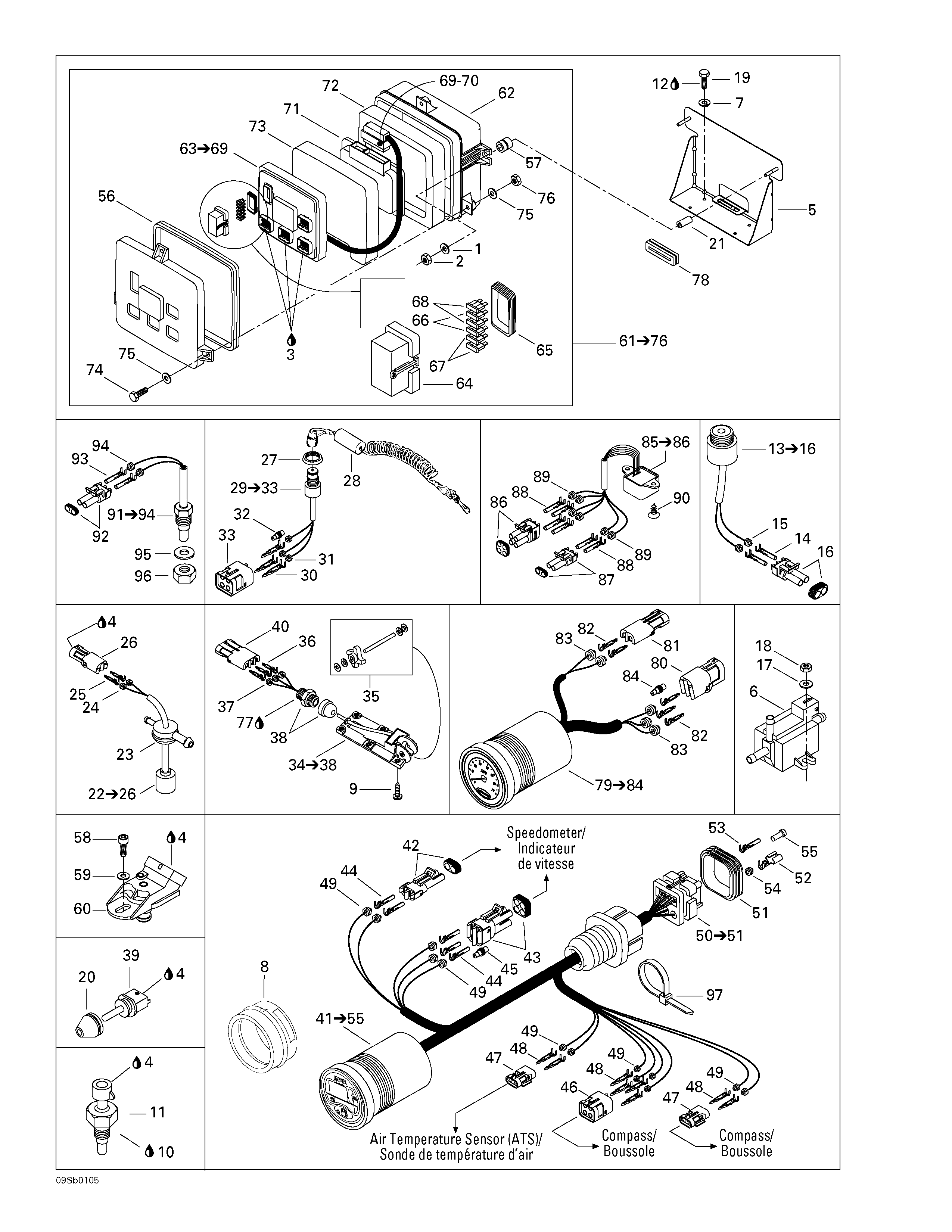 Electronic module and electrical accessories