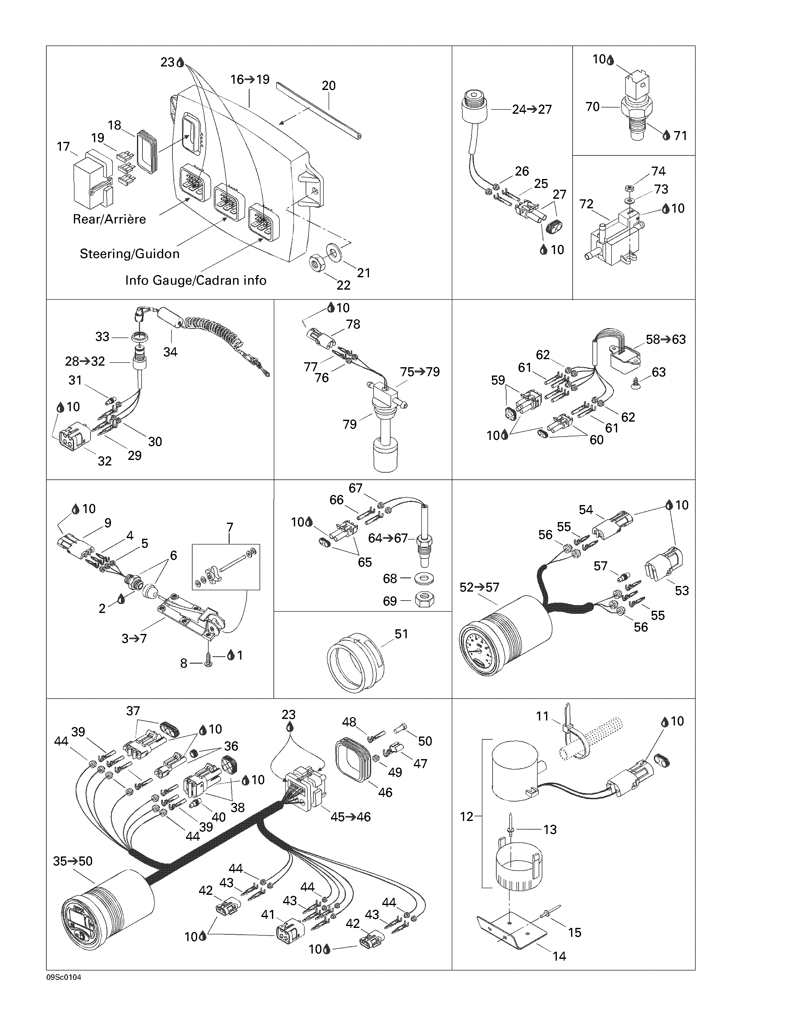 Electronic module and electrical accessories