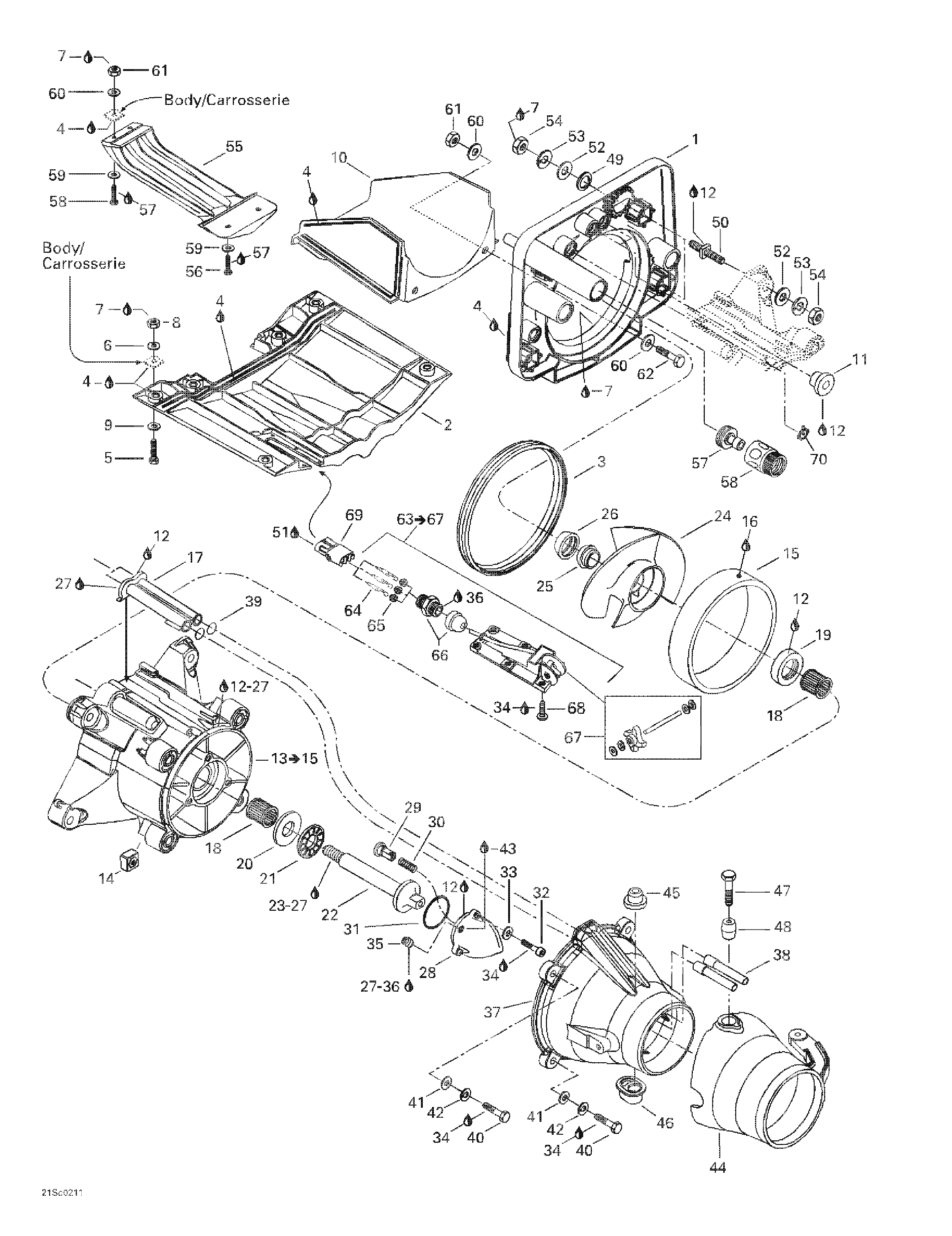 Propulsion system