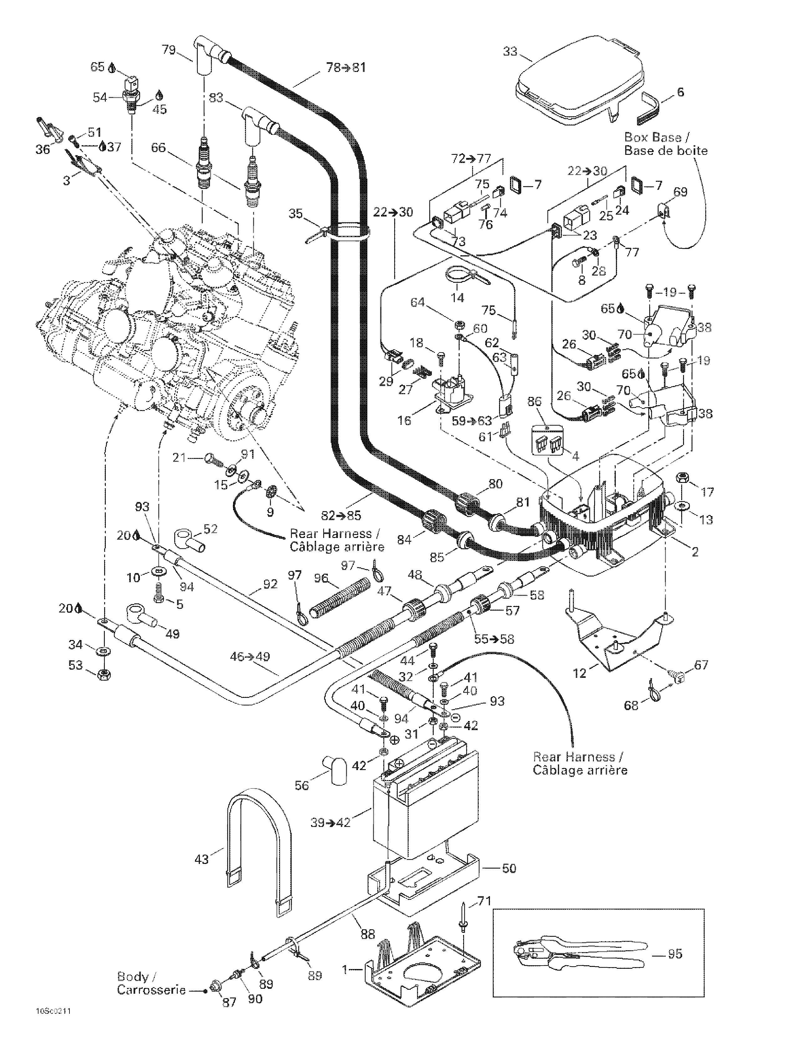 Rear electrical box