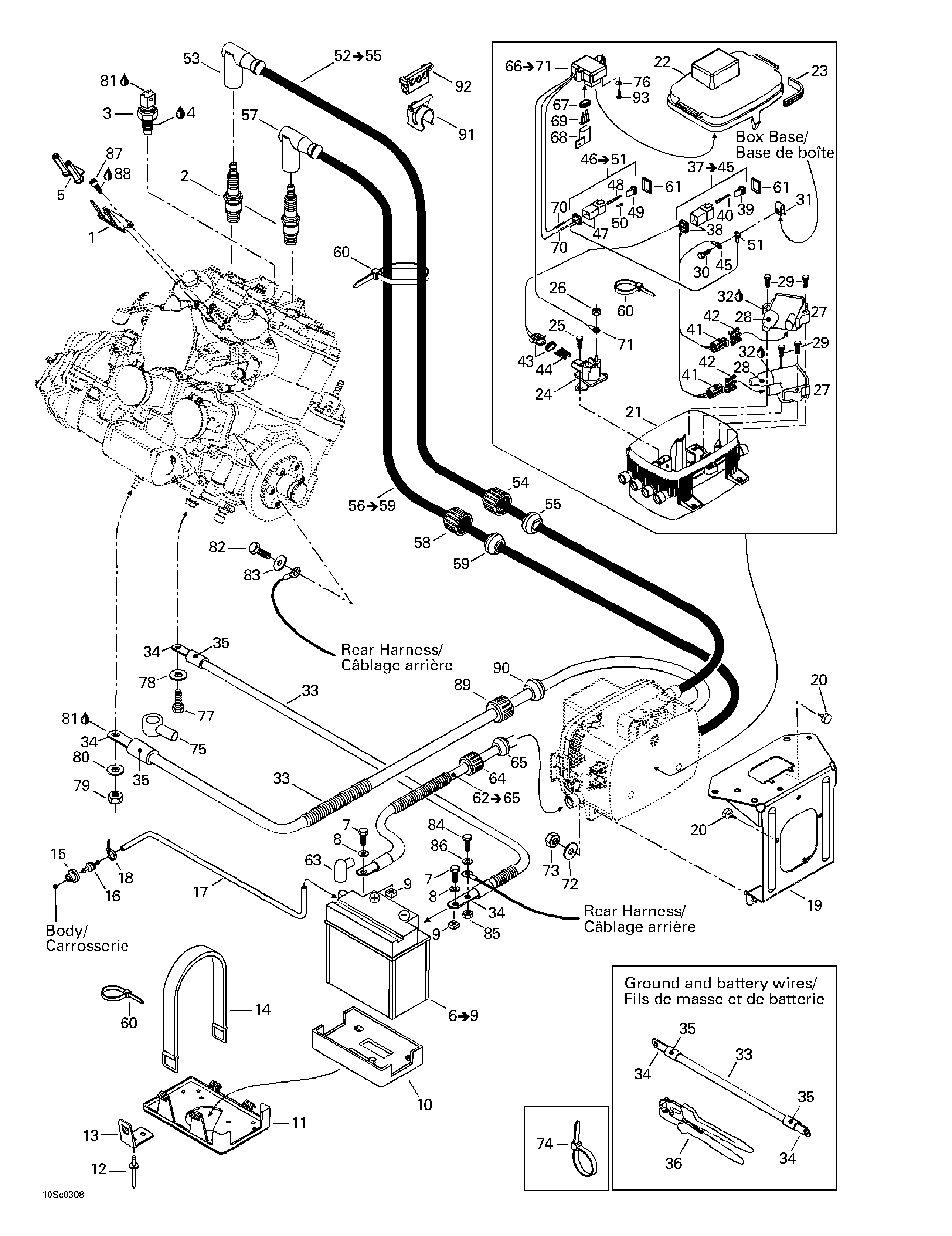 Rear electrical box