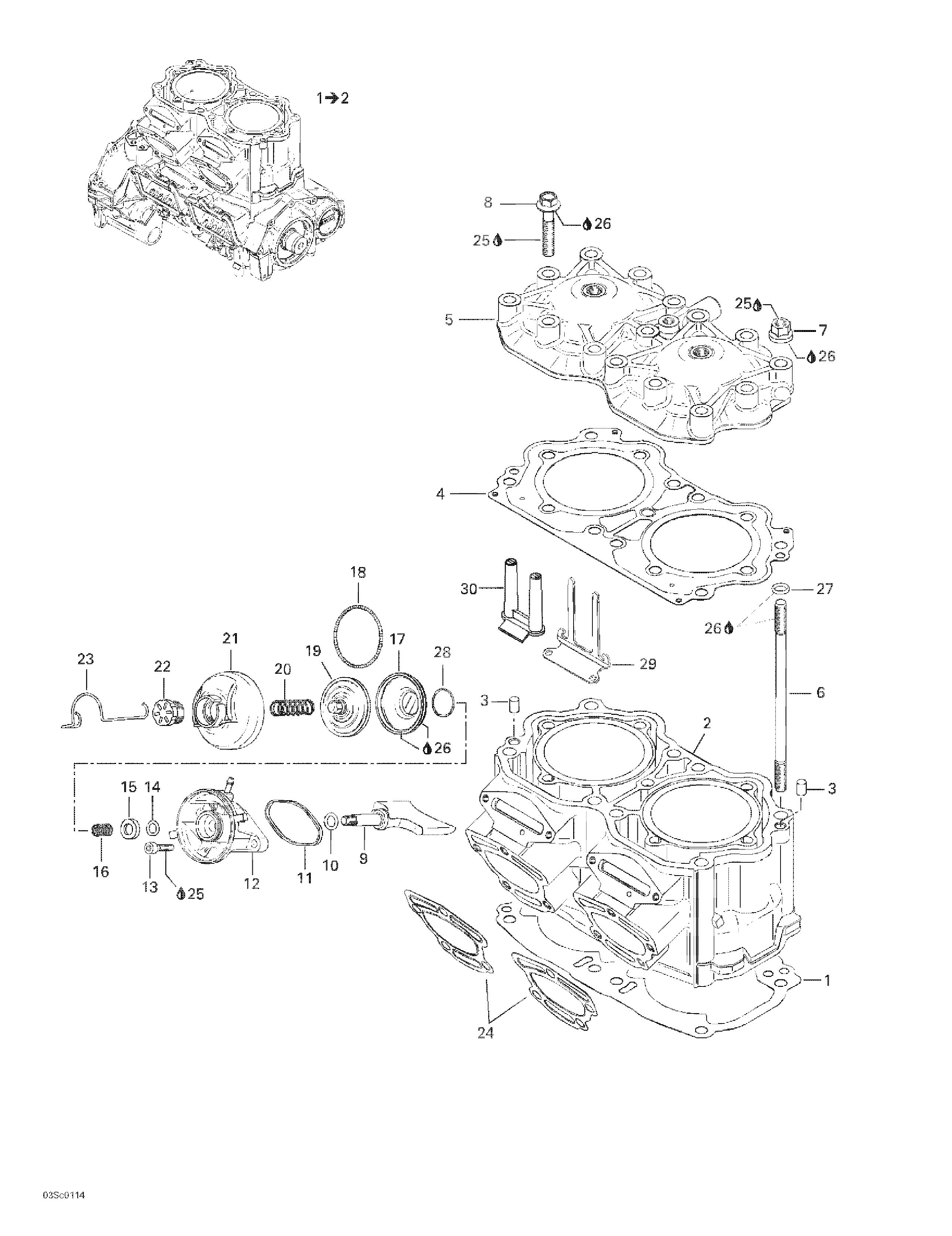 Crankshaft, piston and cylinder