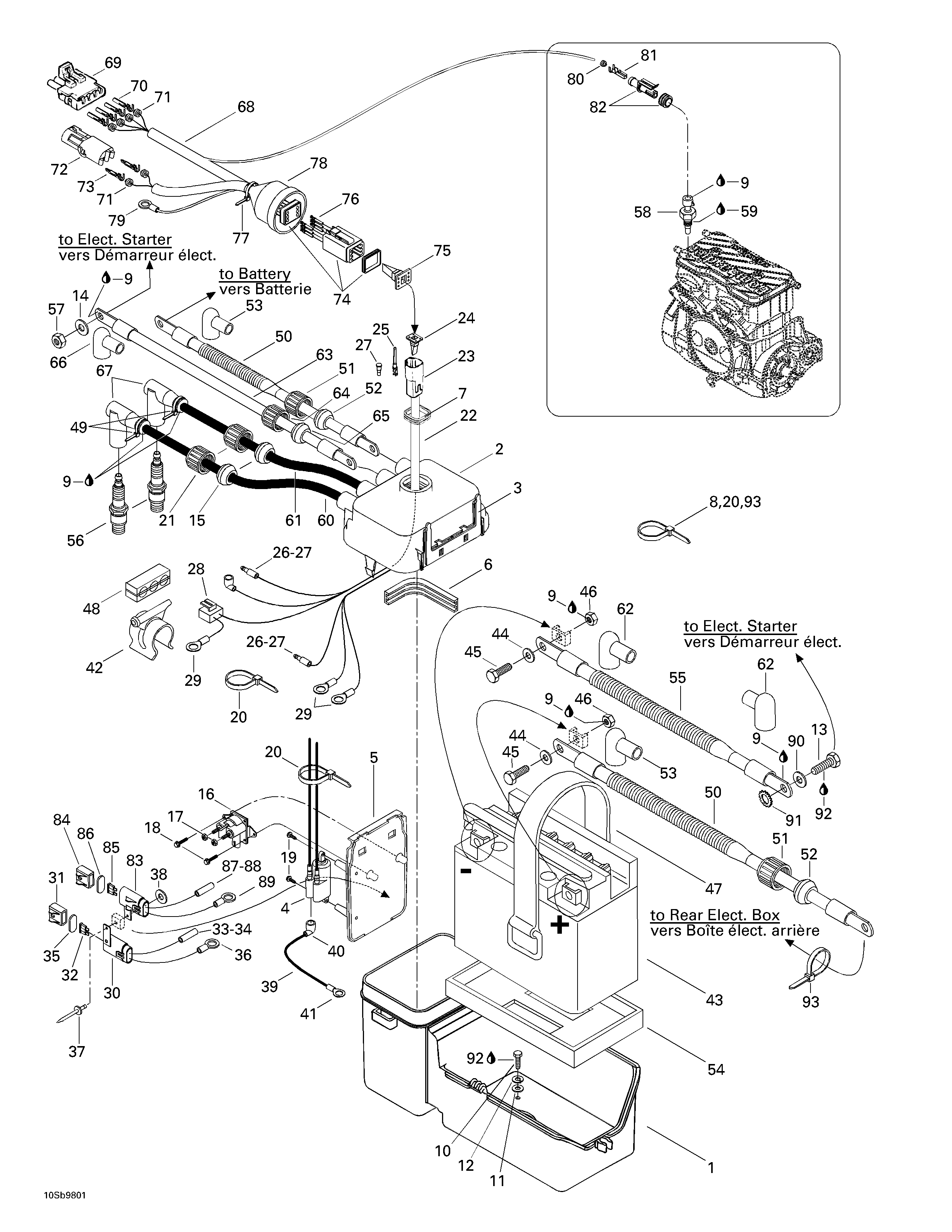 Rear electrical box