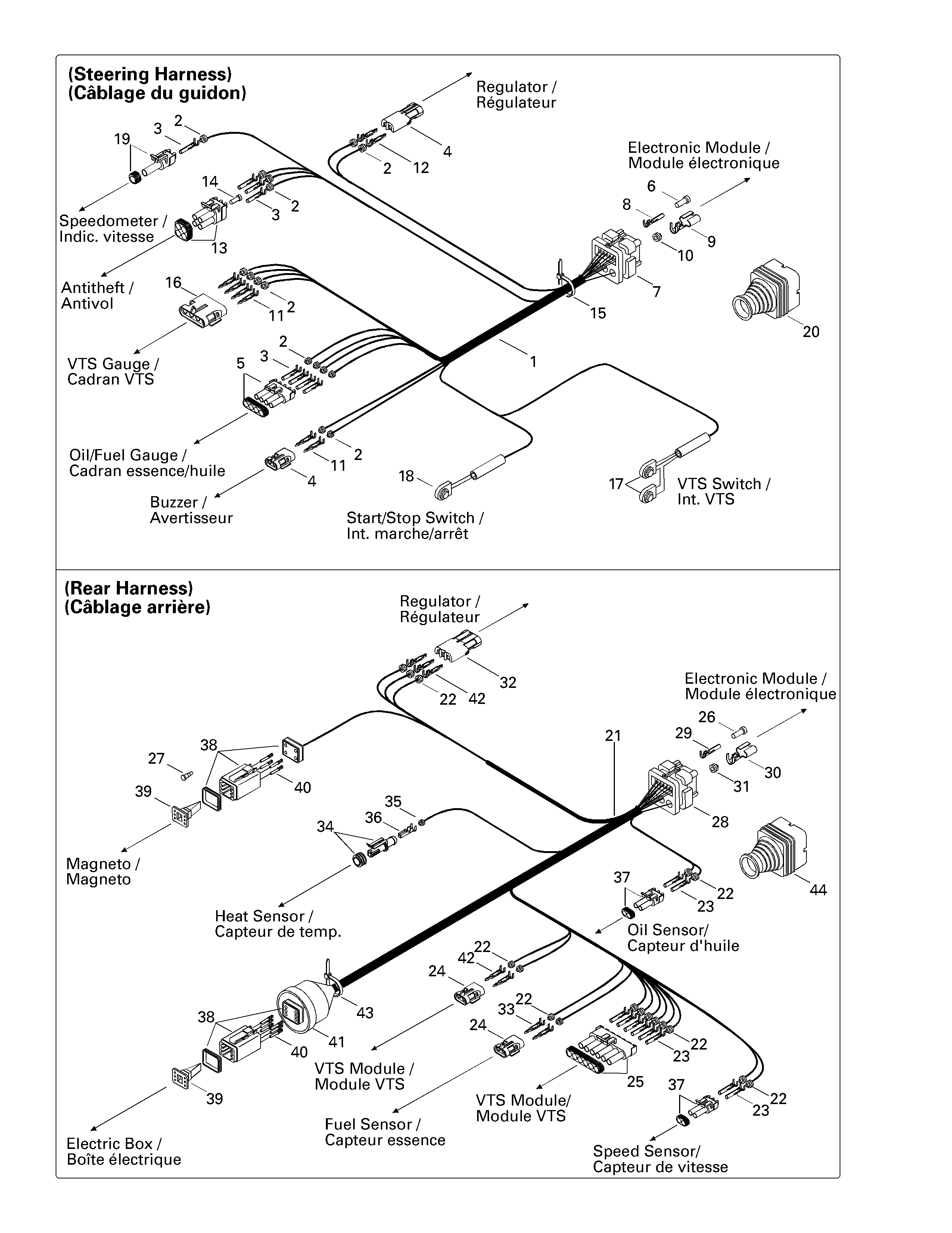 Electrical harness