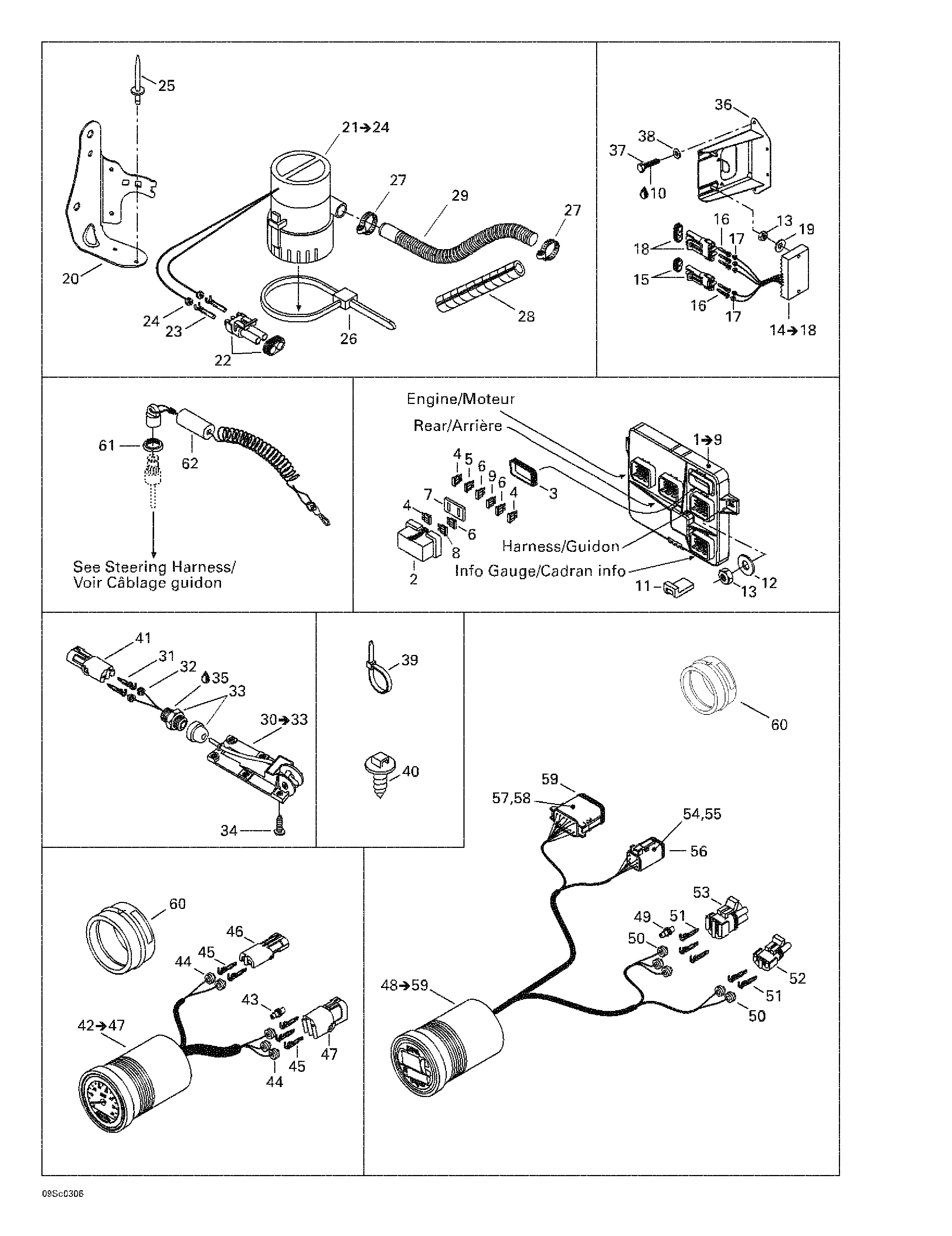 Electronic module and electrical accessories