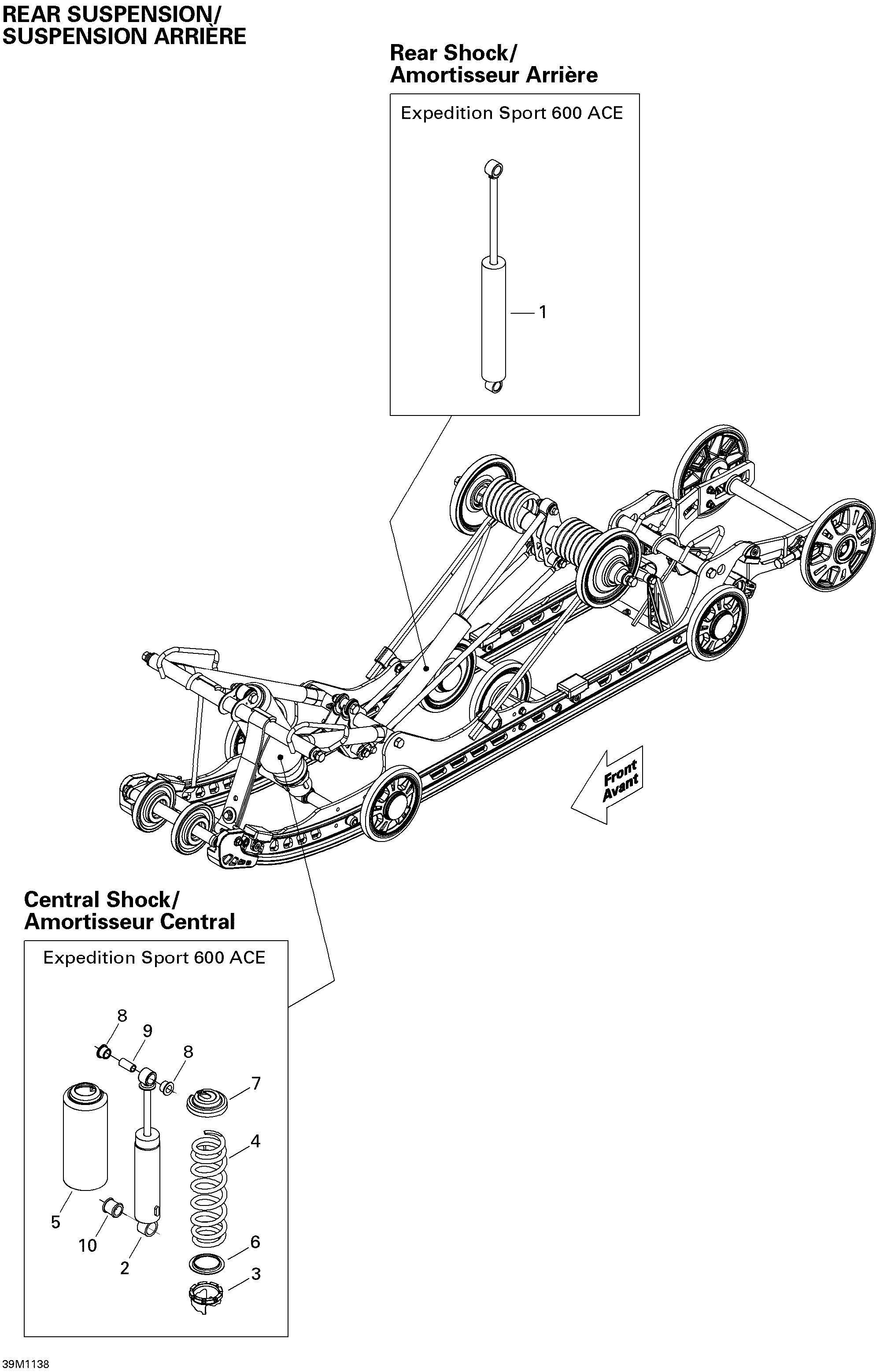 Rear suspension shocks