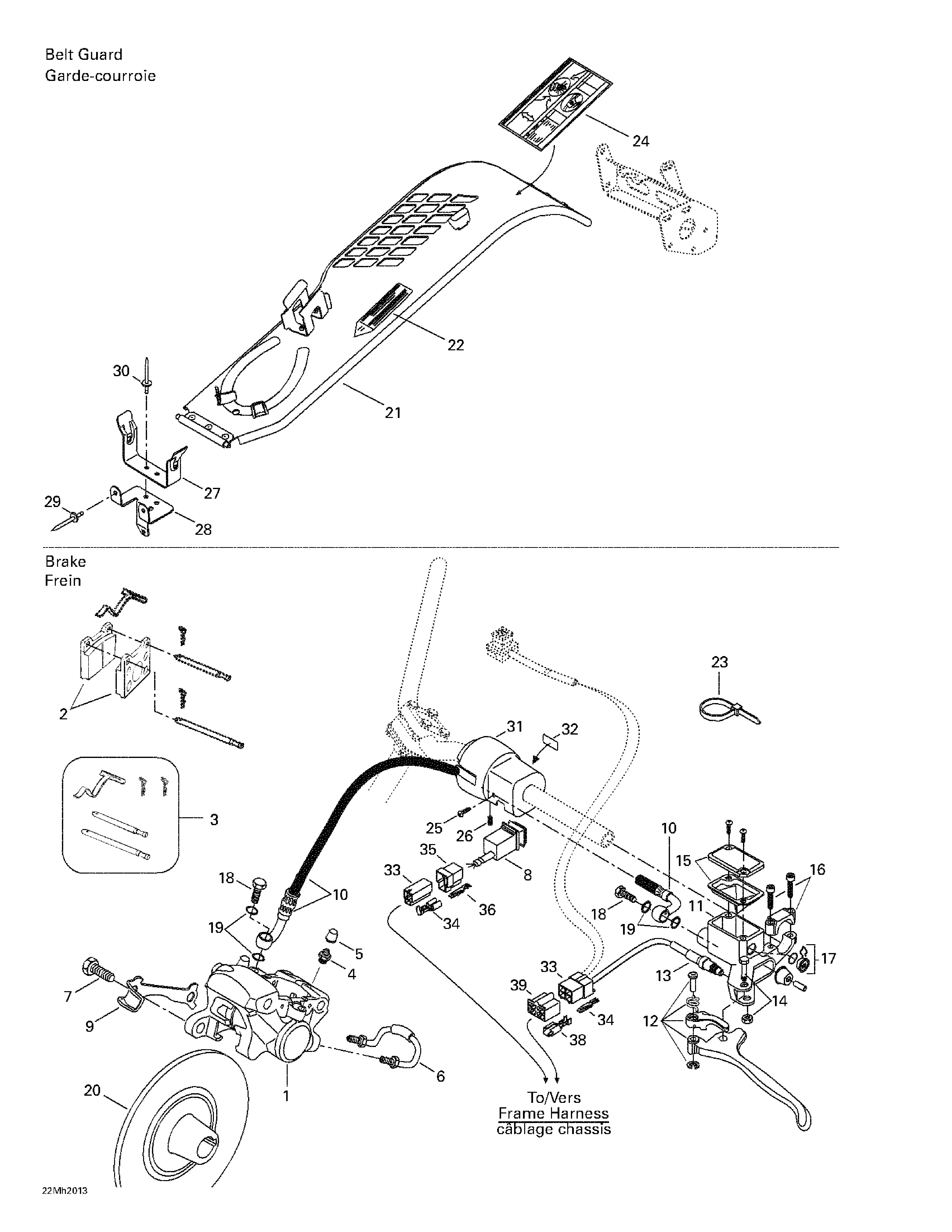 Hydraulic brake and belt guard