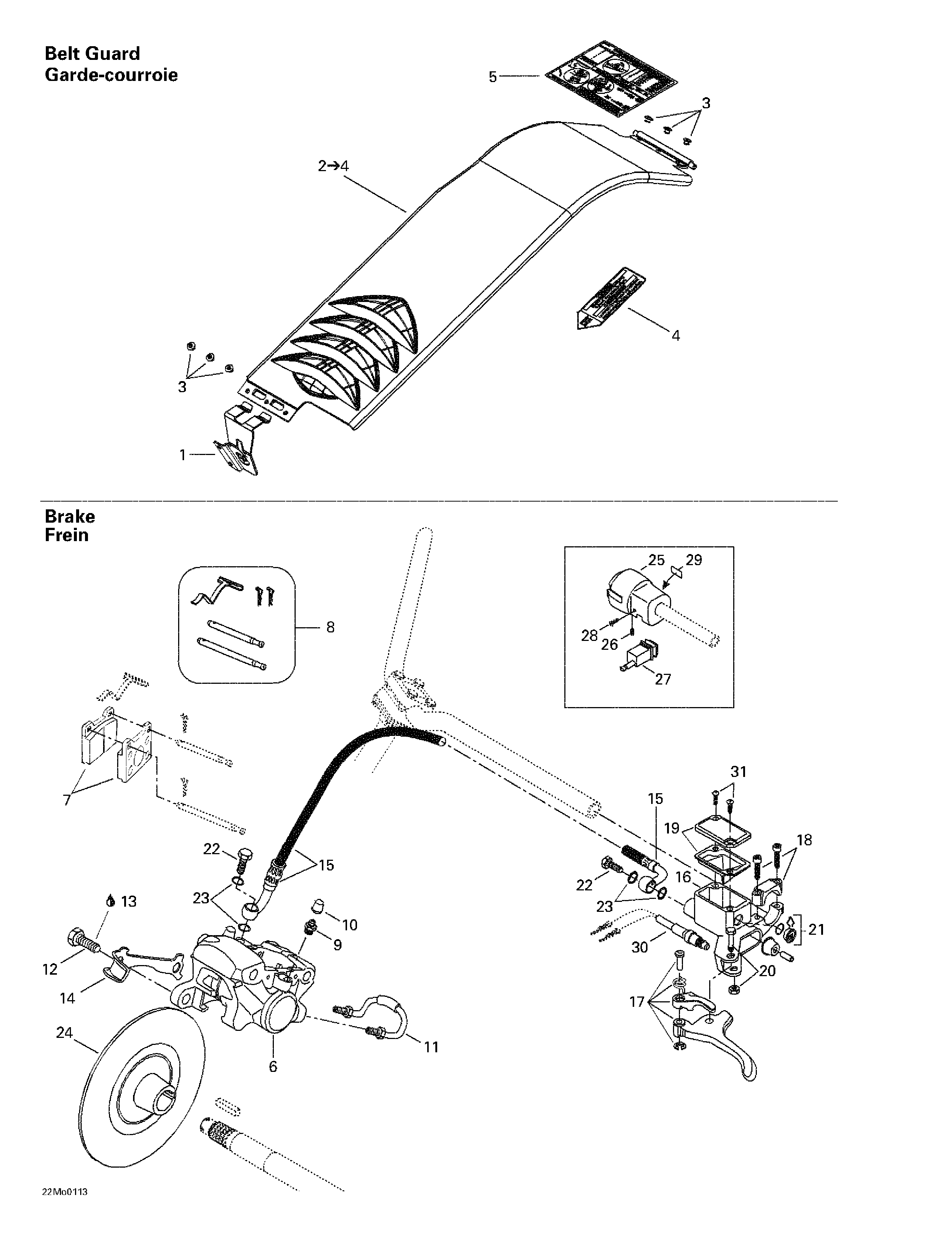 Hydraulic brake and belt guard