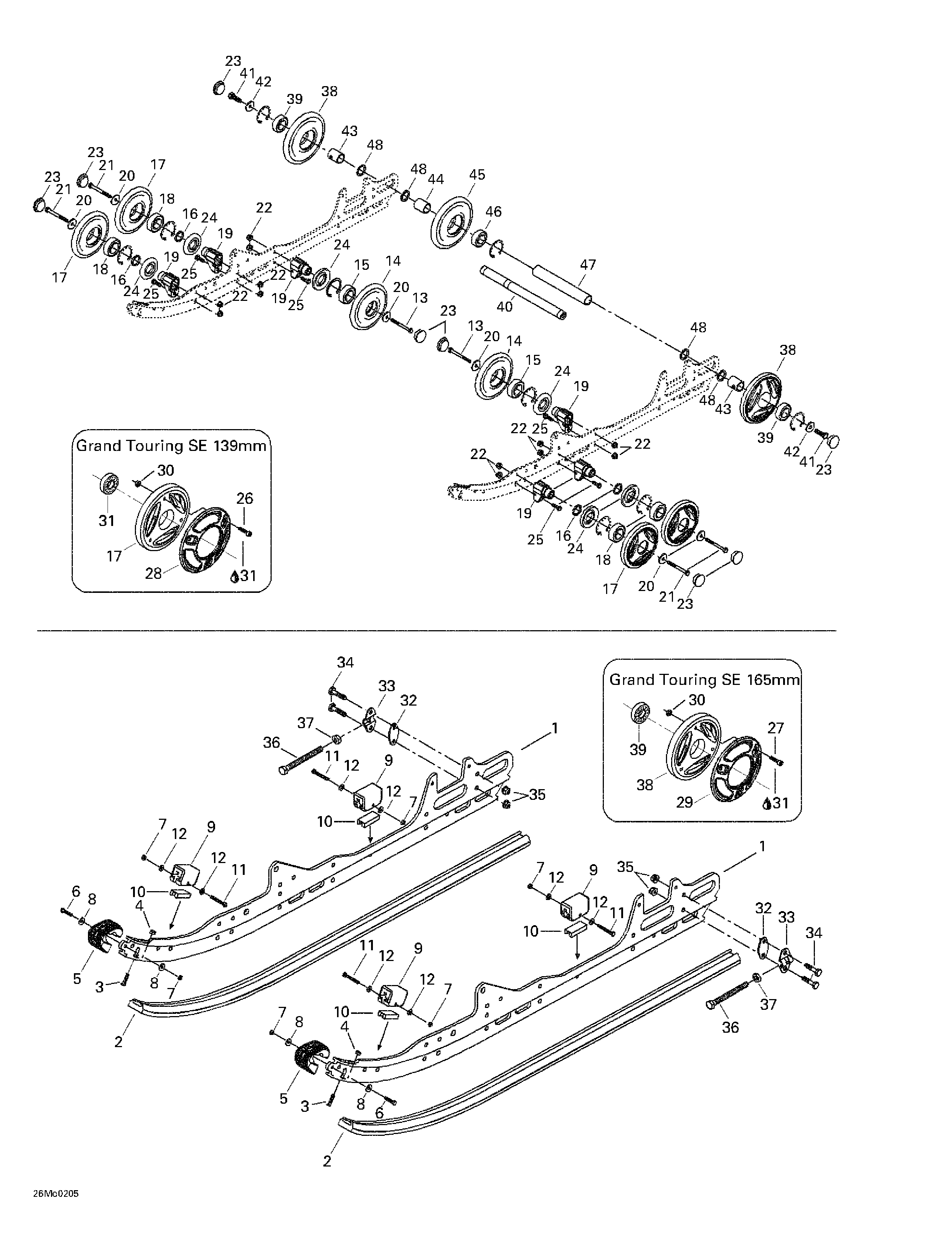 Rear suspension