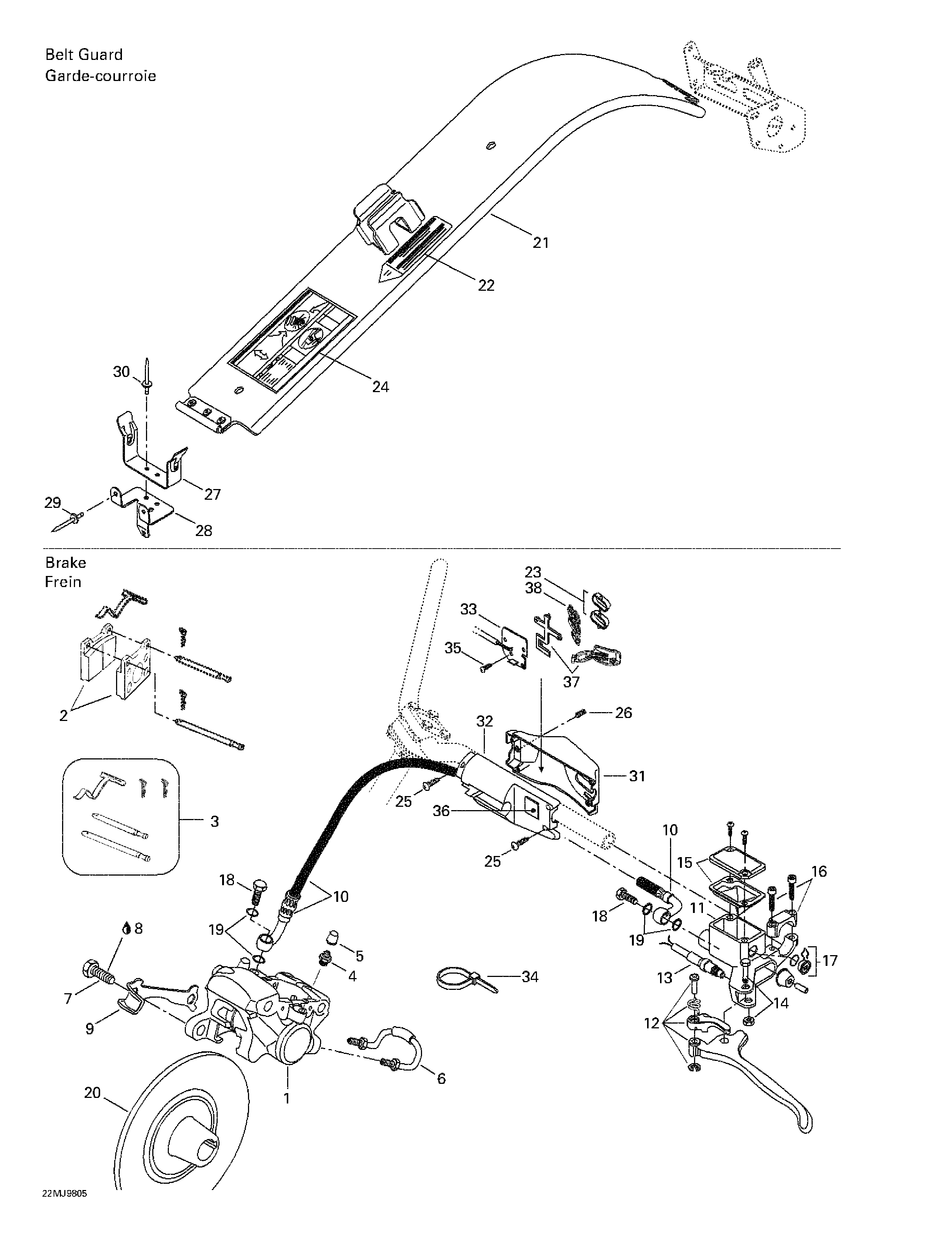 Hydraulic brake and belt guard