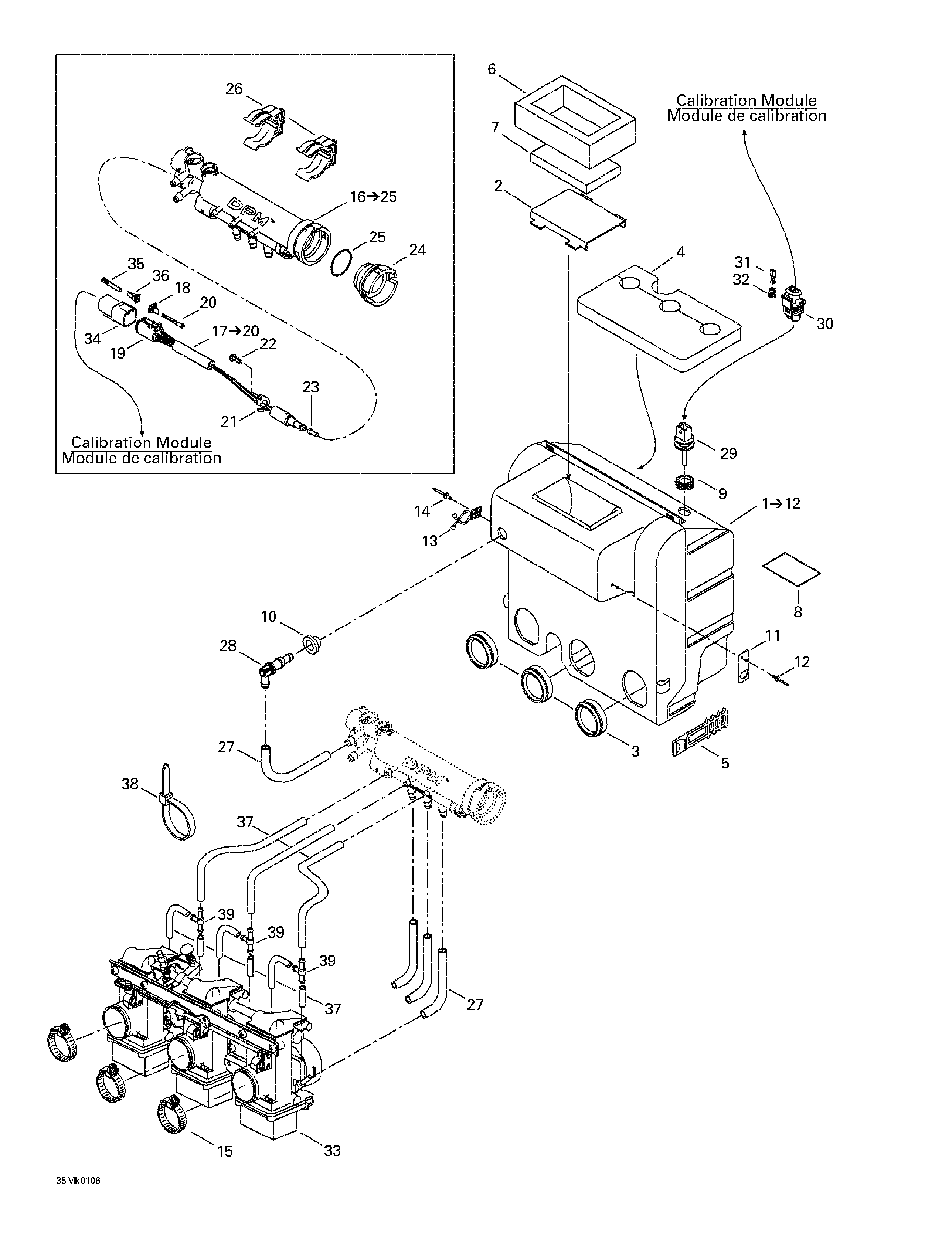 Air intake system