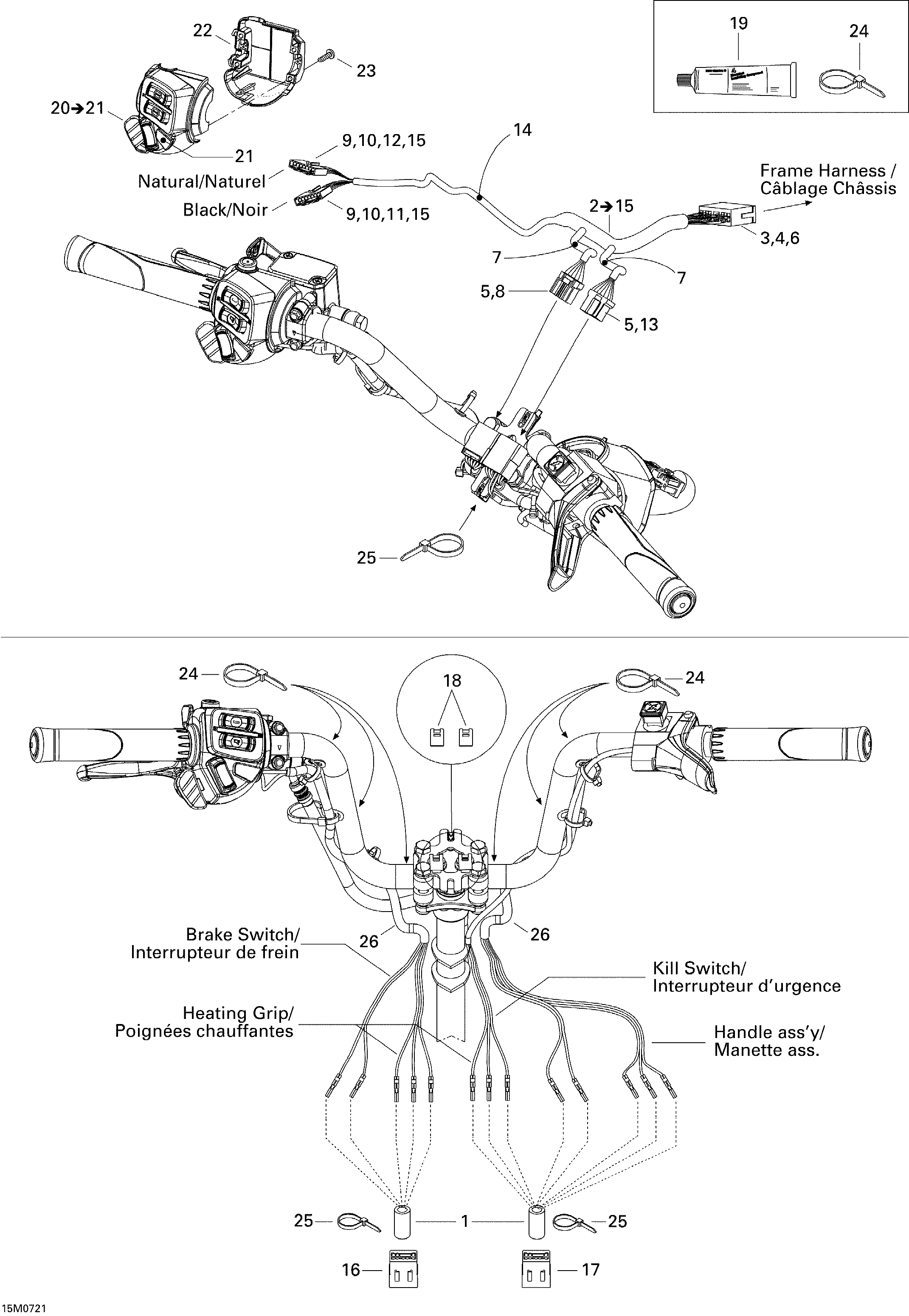 Steering wiring harness