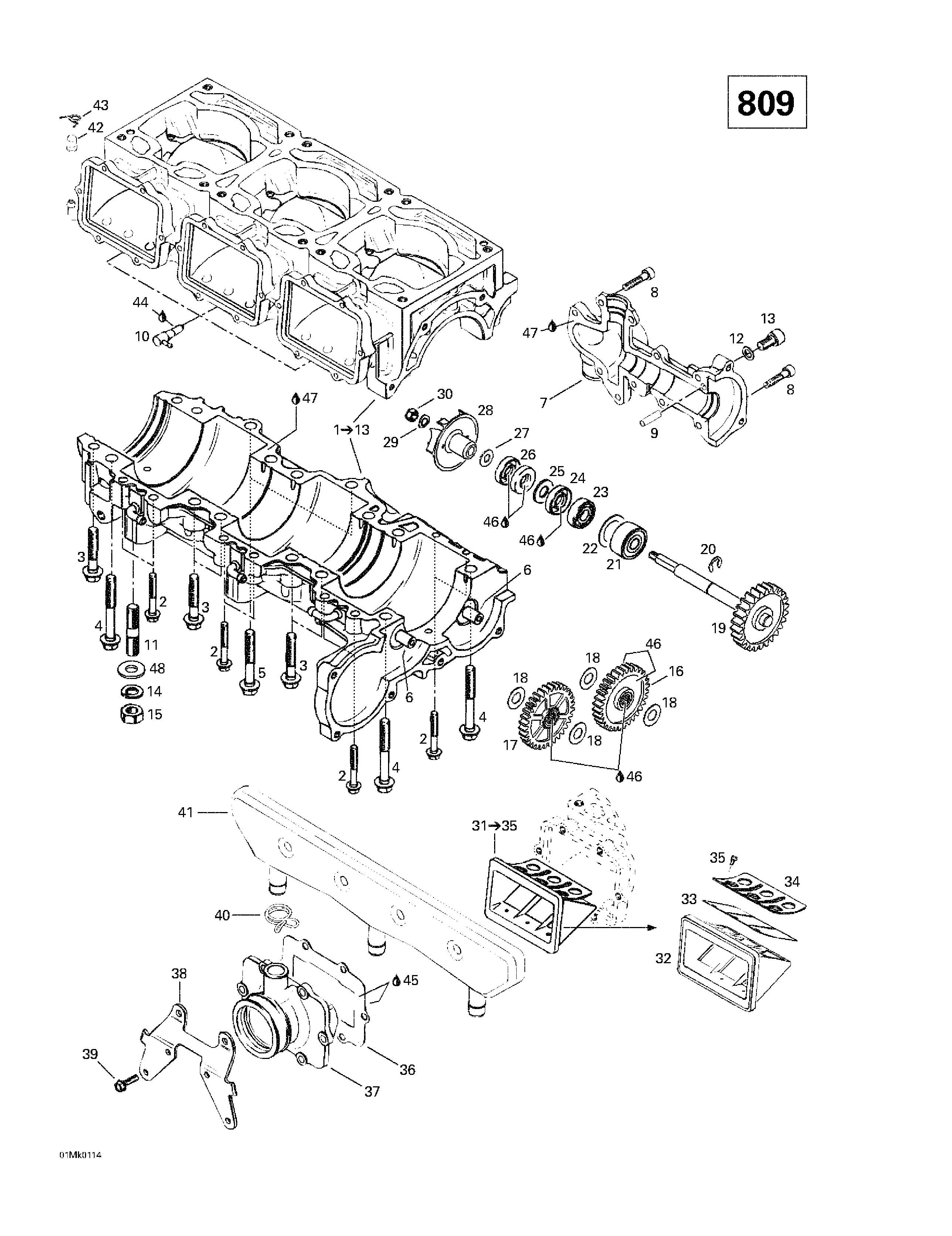 Crankcase, reed valve, water pump