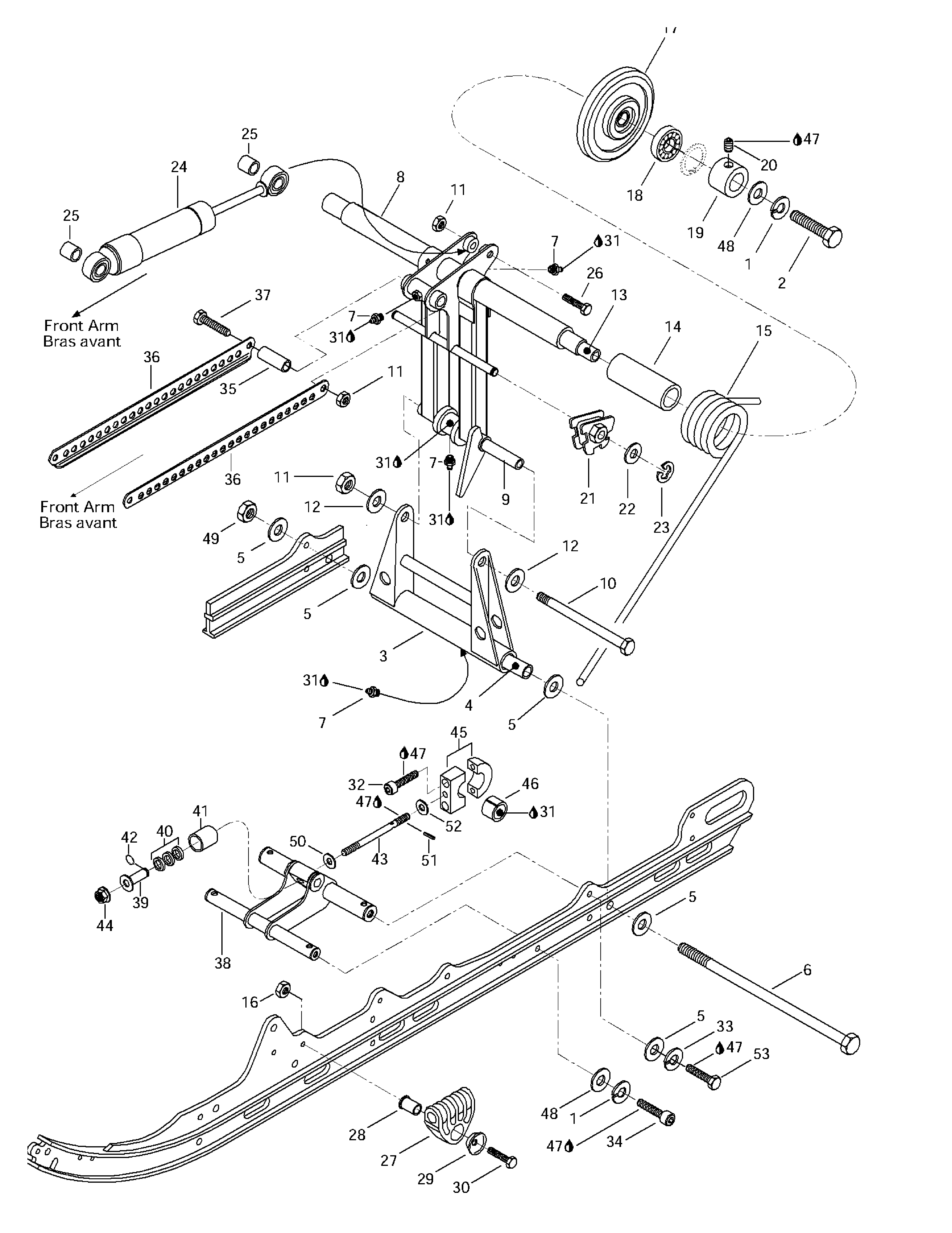 Rear arm, rear suspension