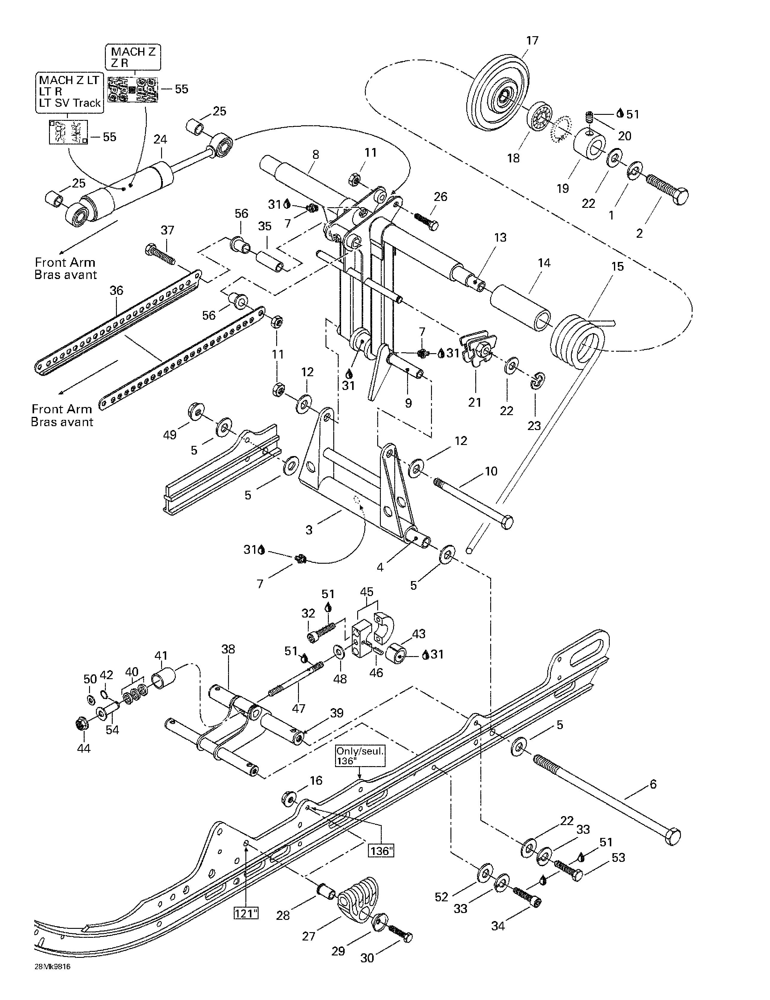 Rear arm, rear suspension