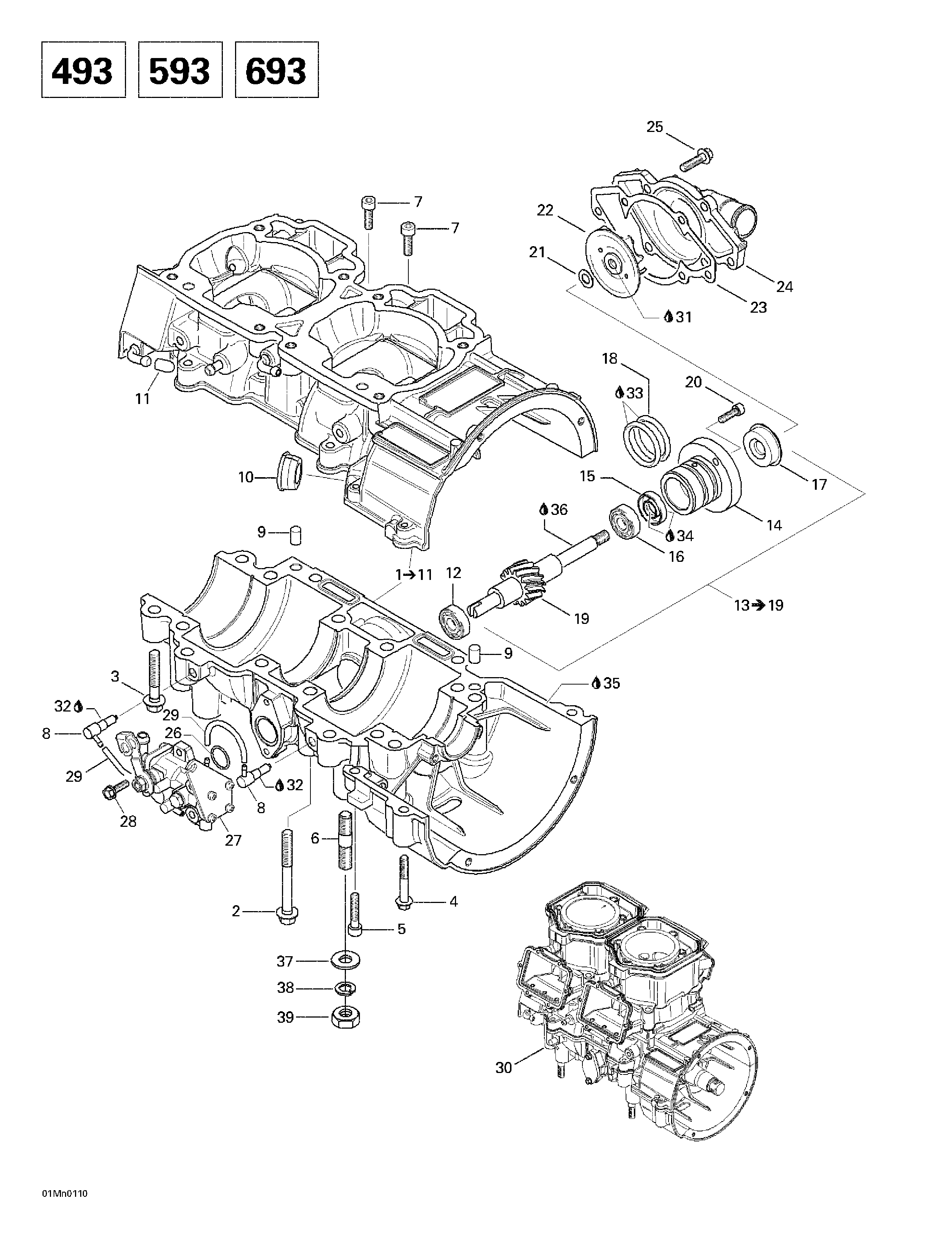 Crankcase, water pump and oil pump