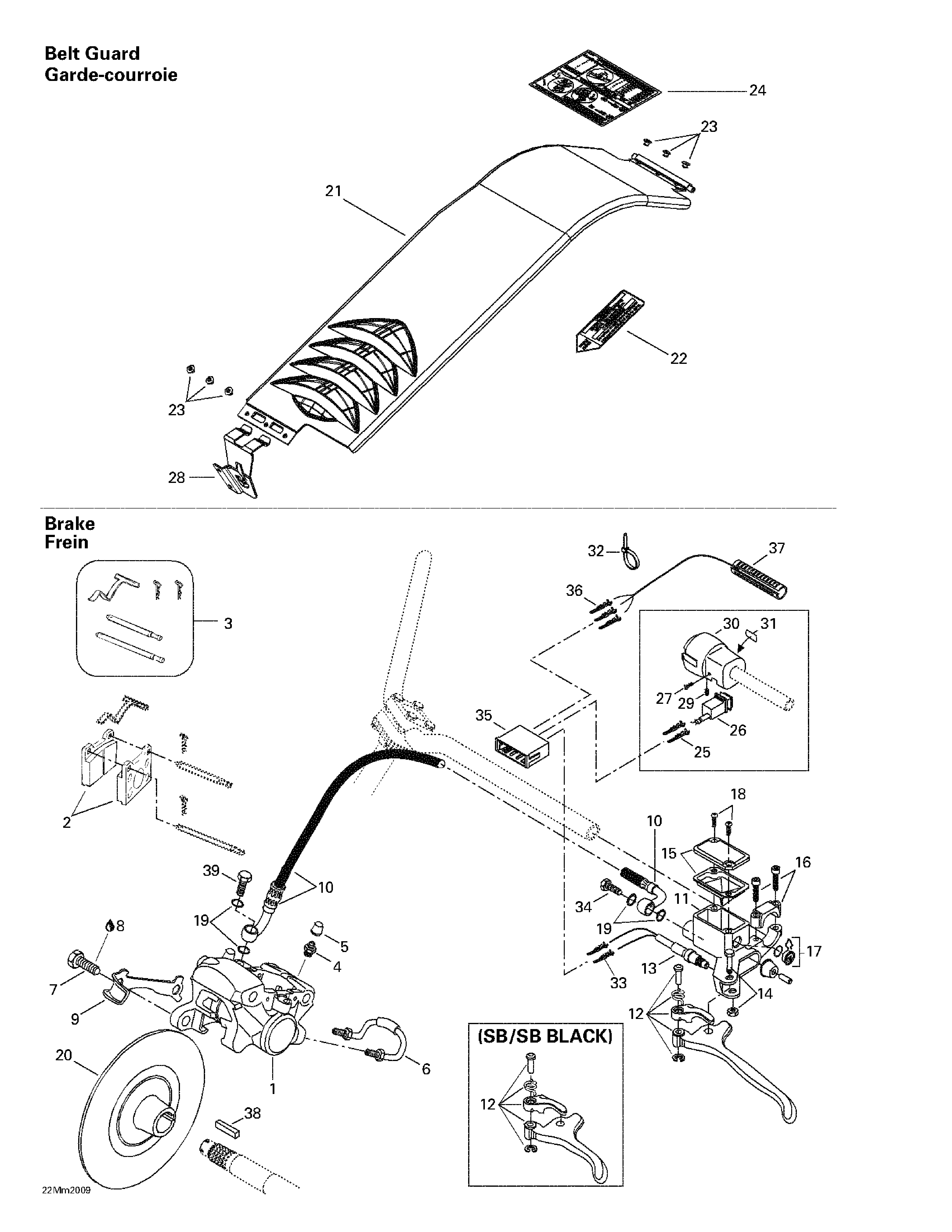 Hydraulic brake and belt guard