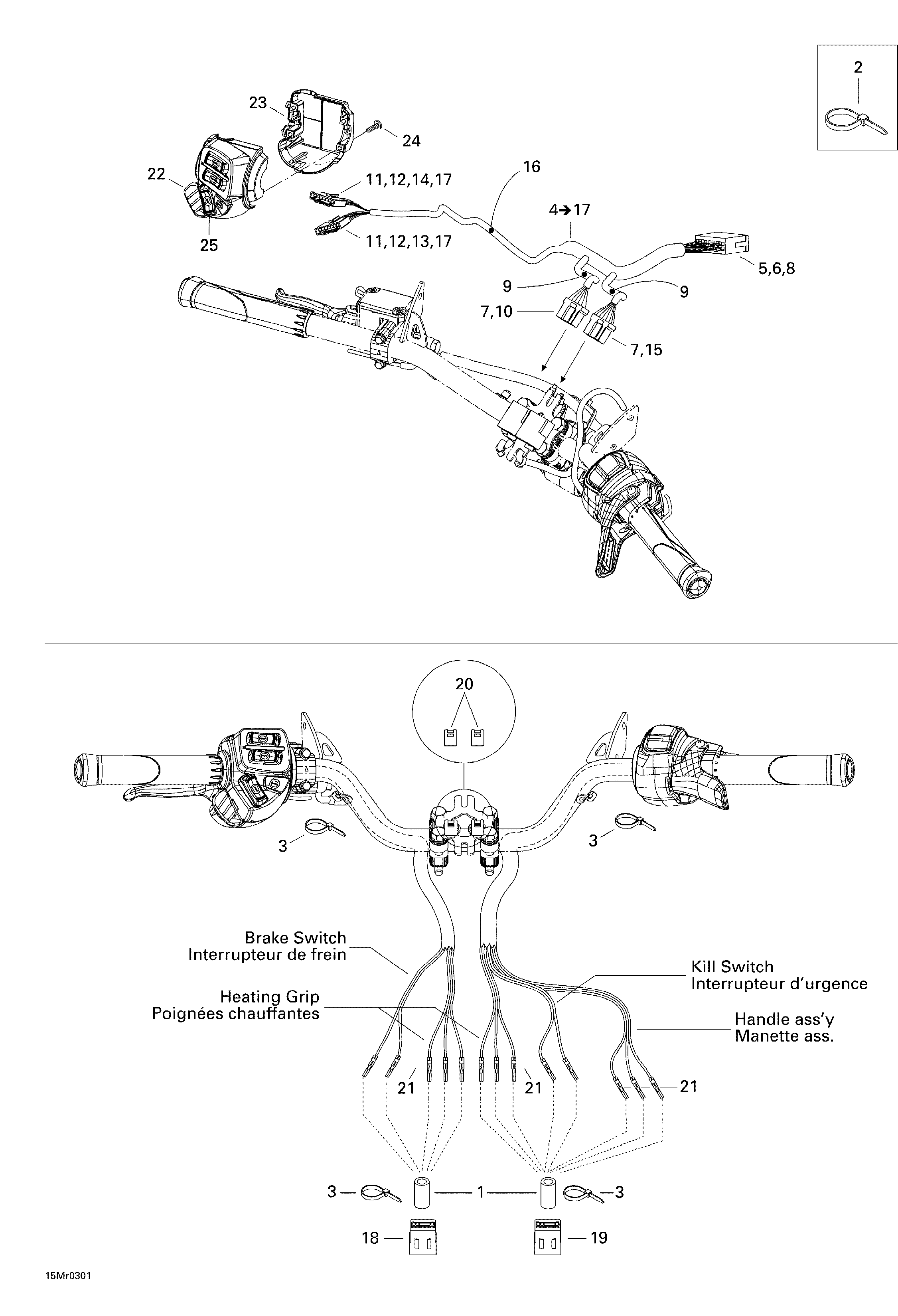 Steering system