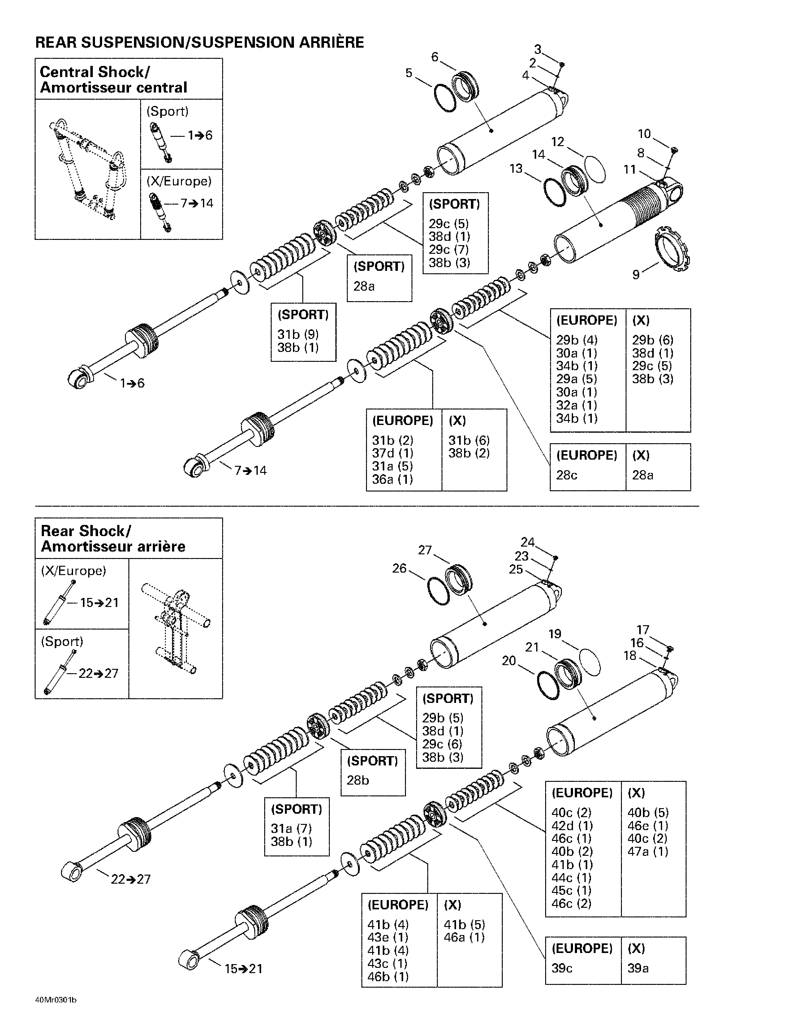 Rear take apart shocks