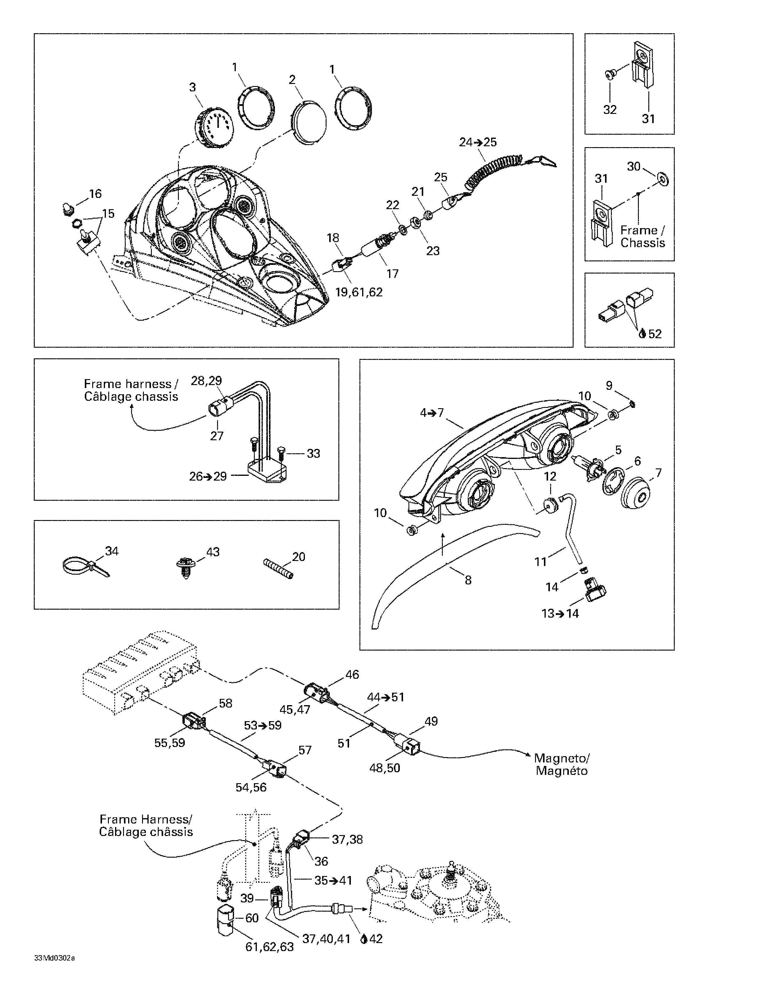 Electrical system