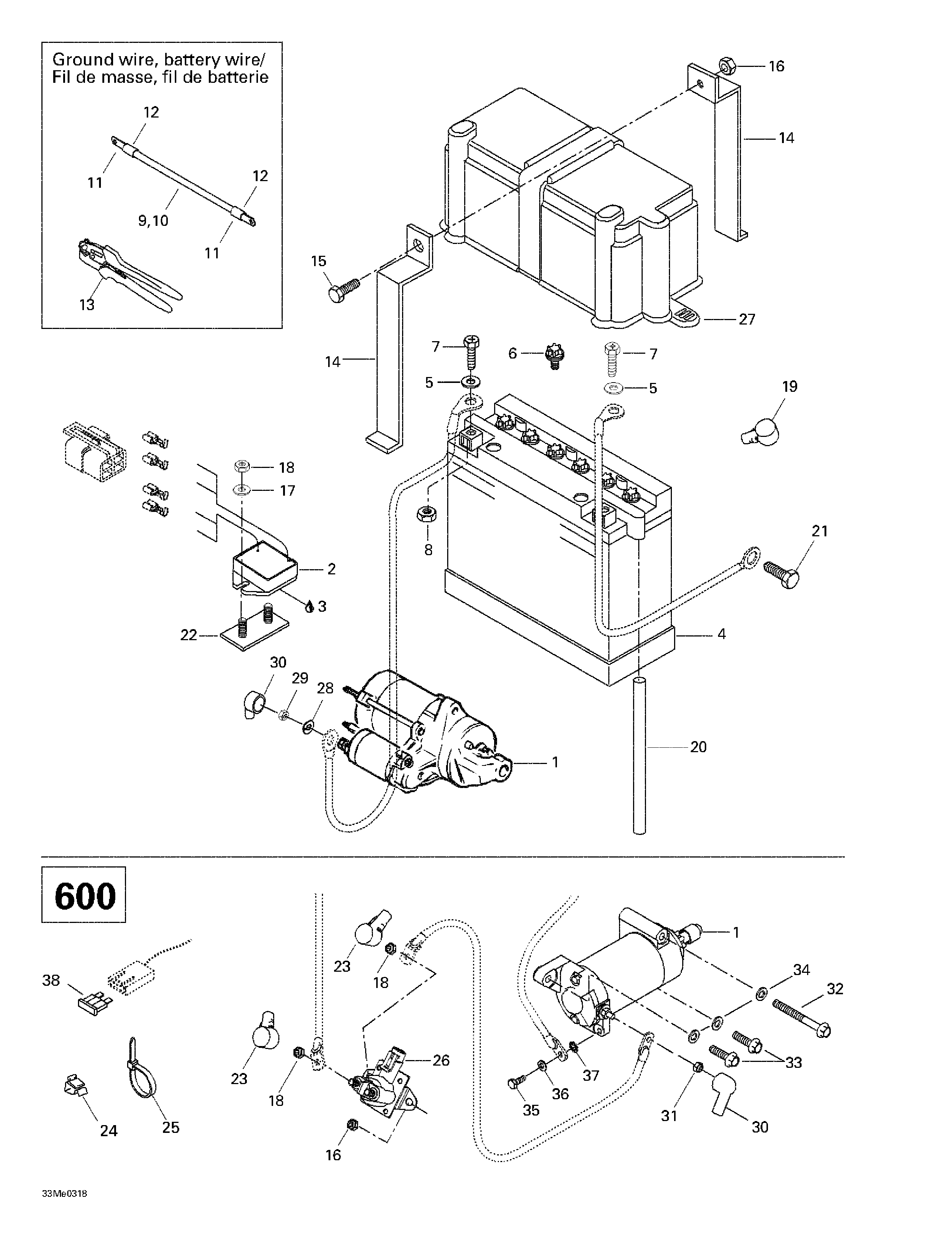 Electrical system 2