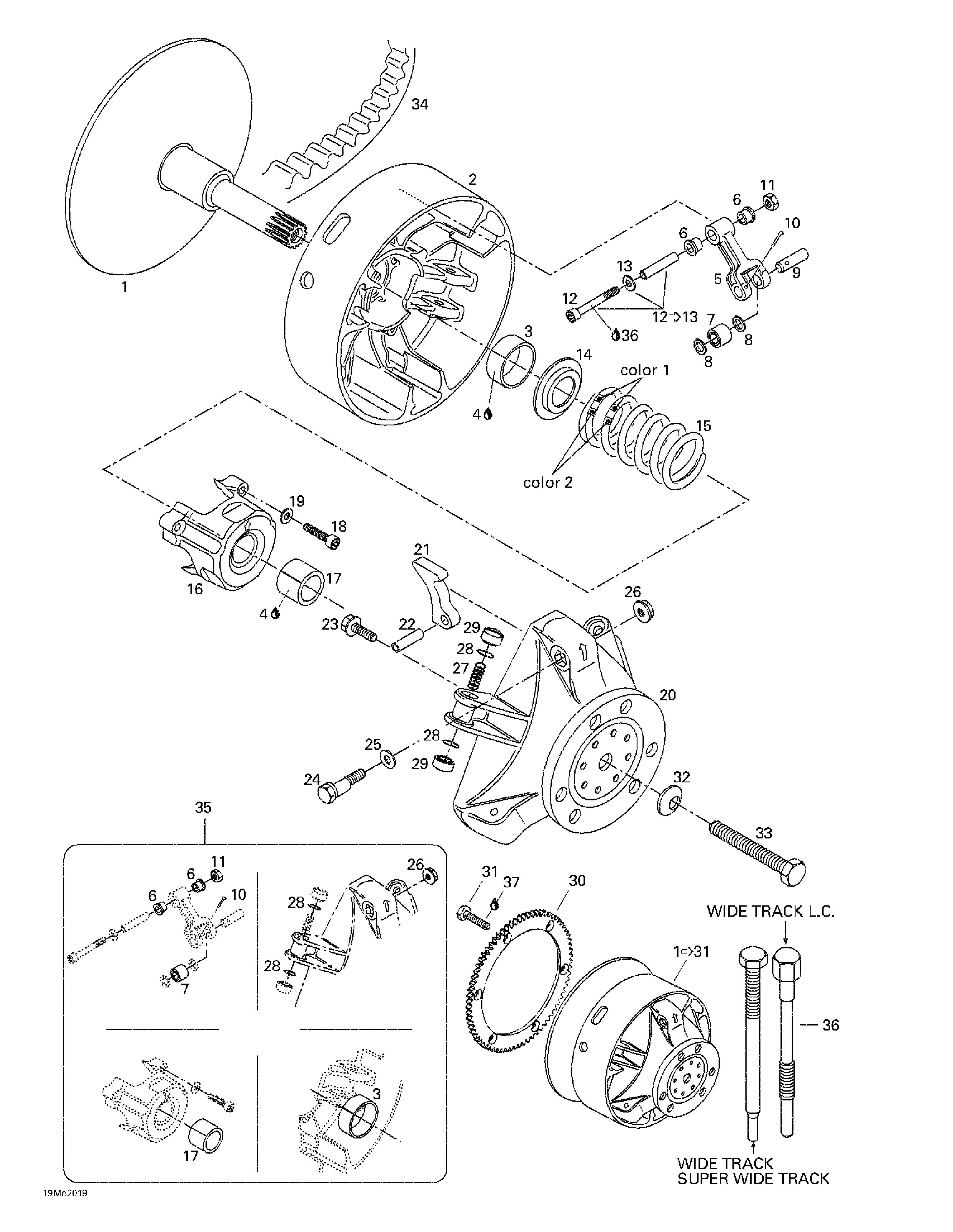 Drive pulley