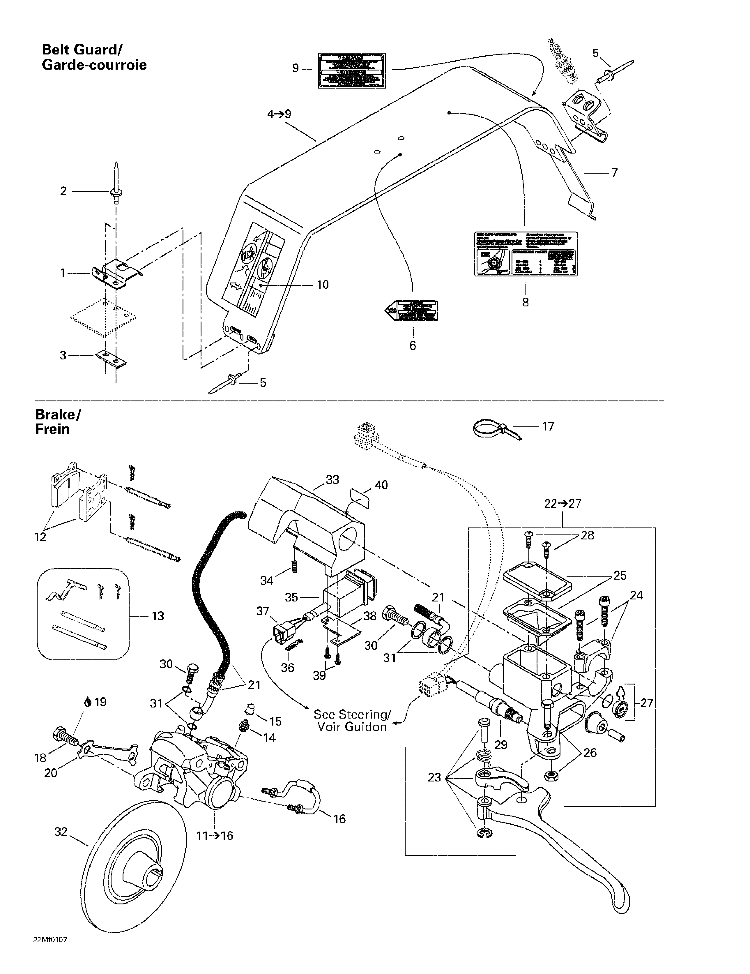 Hydraulic brake and belt guard