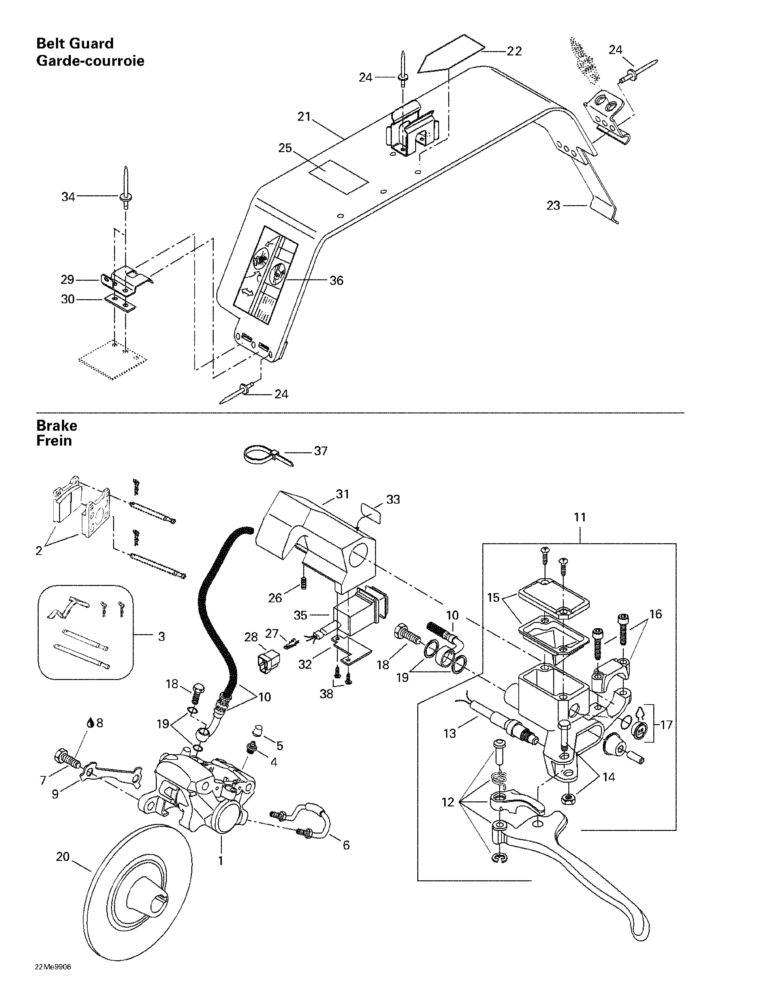 Hydraulic brake and belt guard