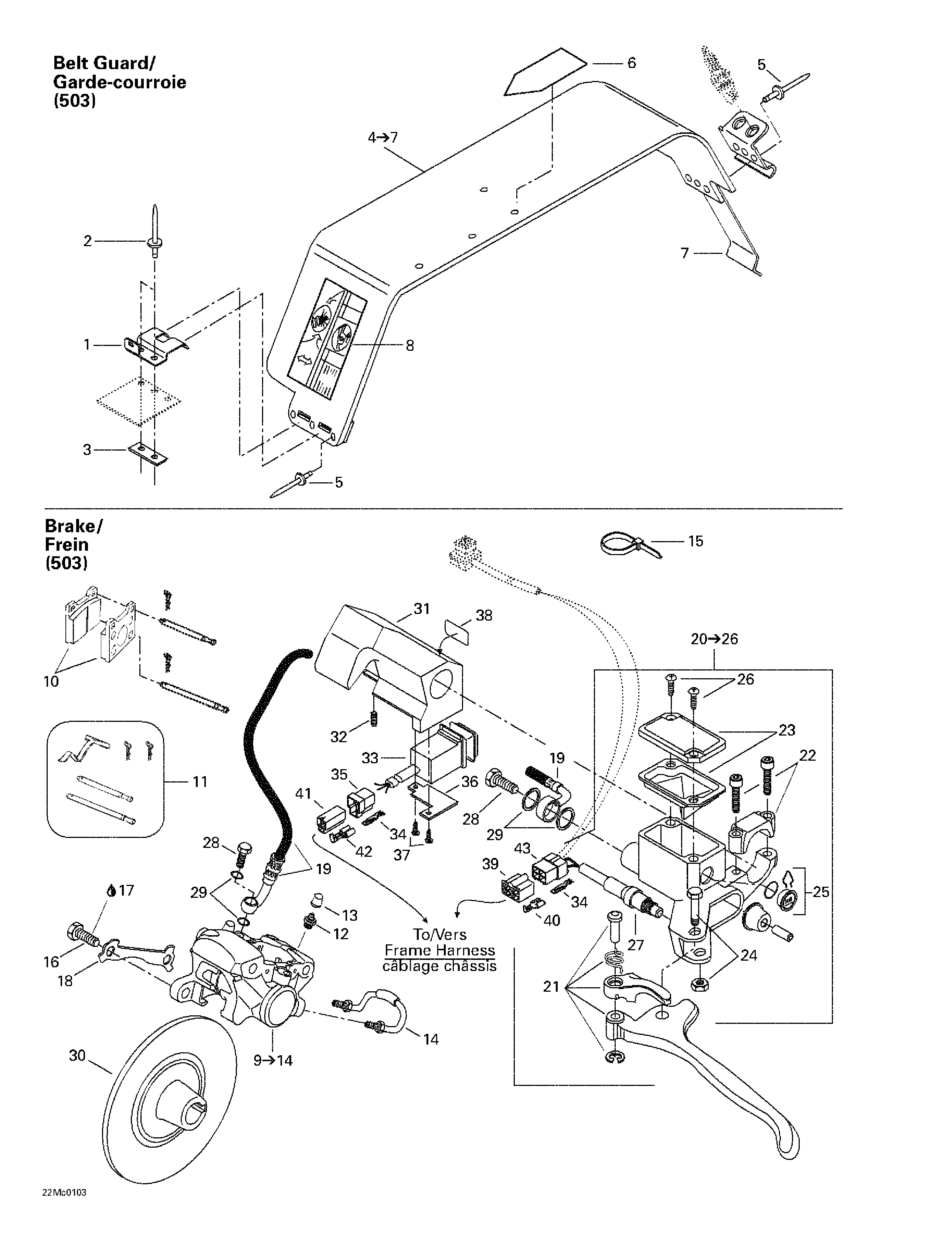 Hydraulic brake and belt guard