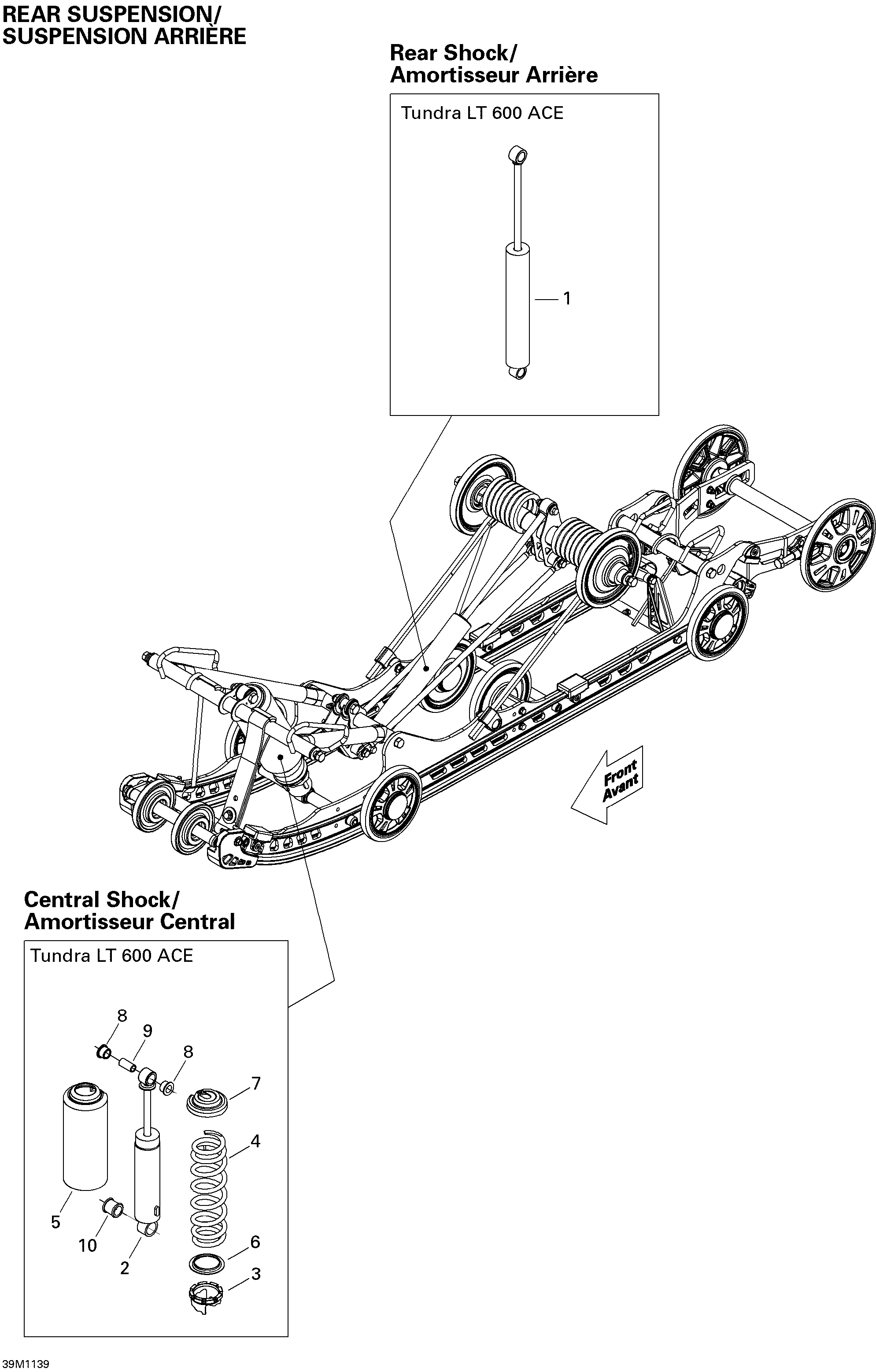 Rear suspension shocks