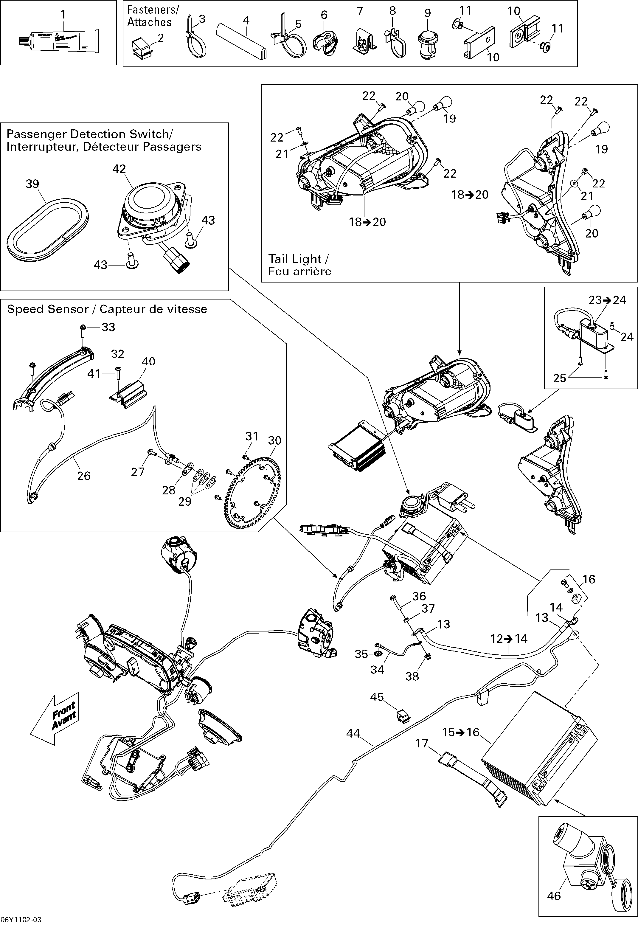 Electrical accessories, rear sm5