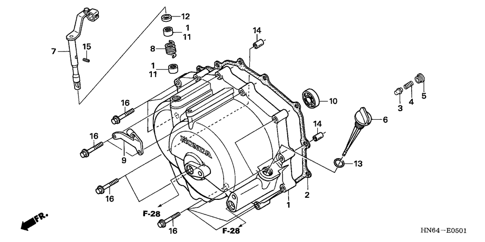 Front crankcase cover