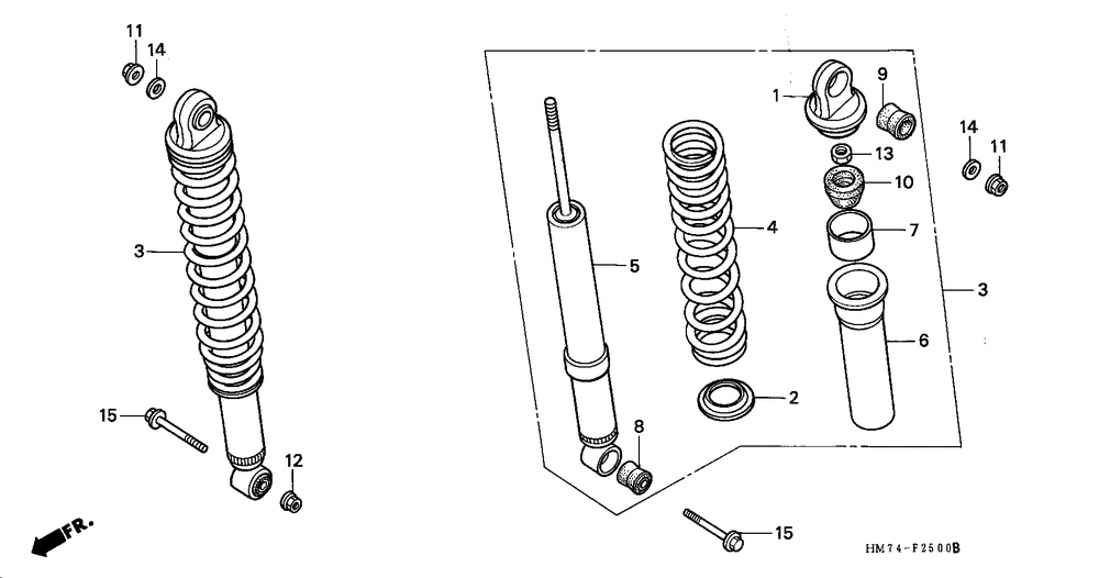 Rear shock absorber