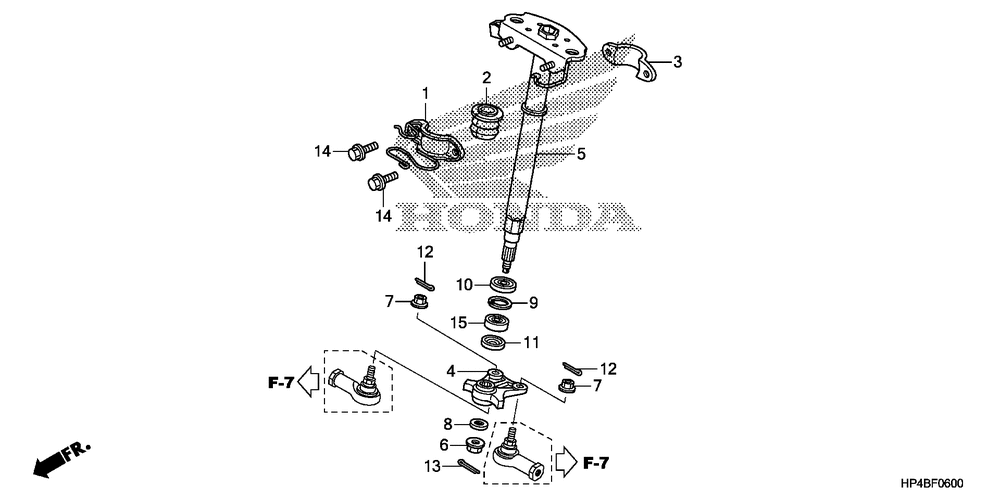 Steering shaft (1)