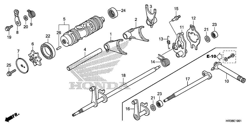 Gearshift fork (2)