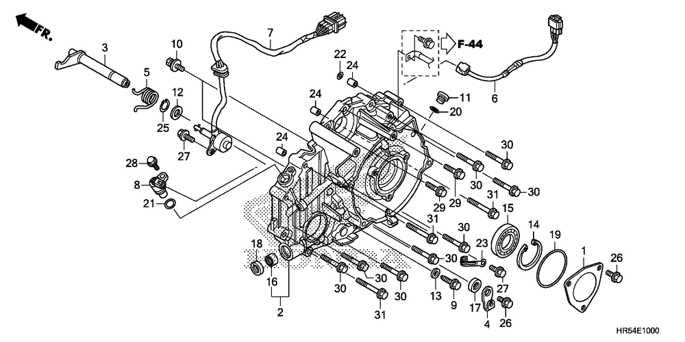 Rear crankcase cover