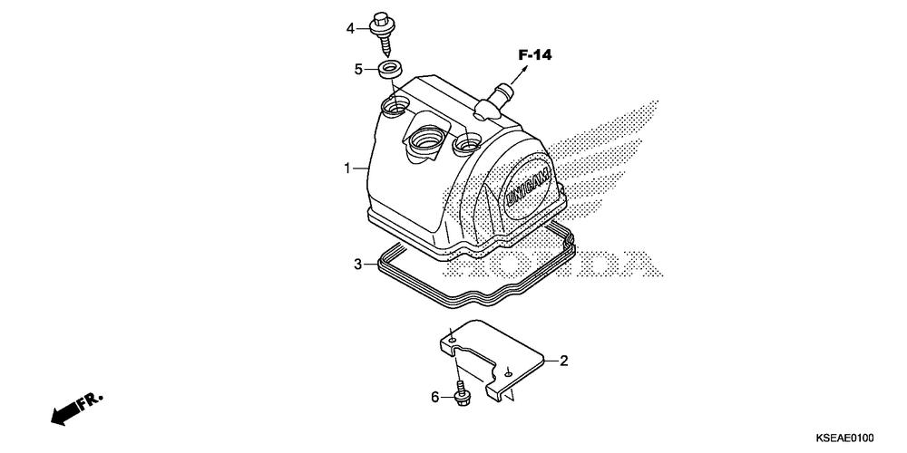 Cylinder head cover