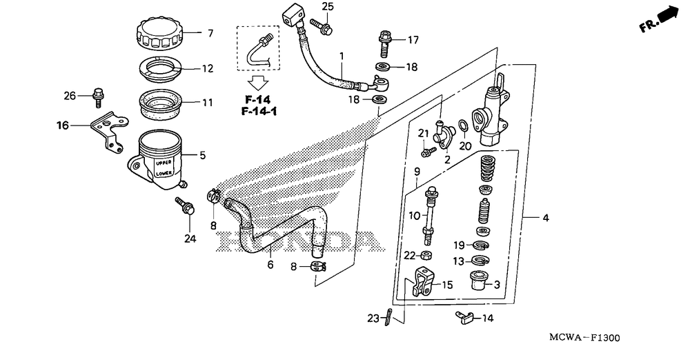 Rear brake mastercylinder