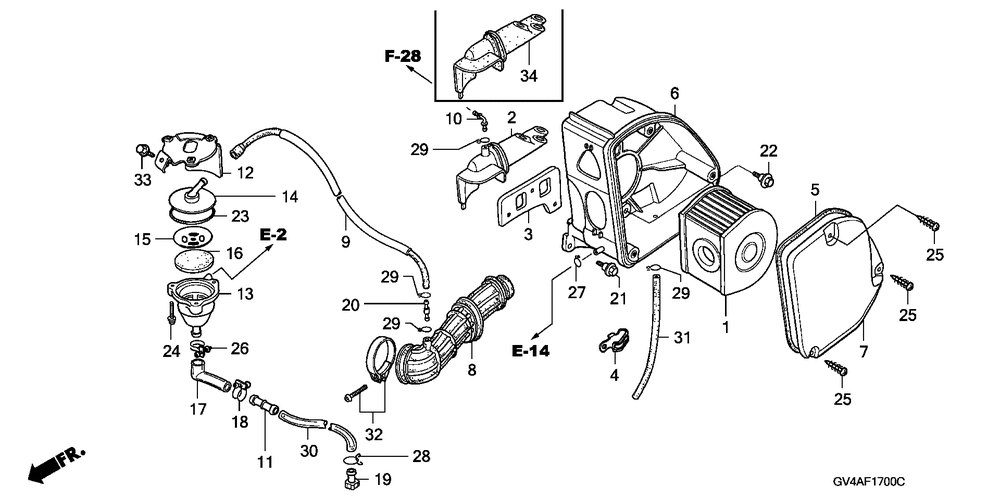 Air cleaner