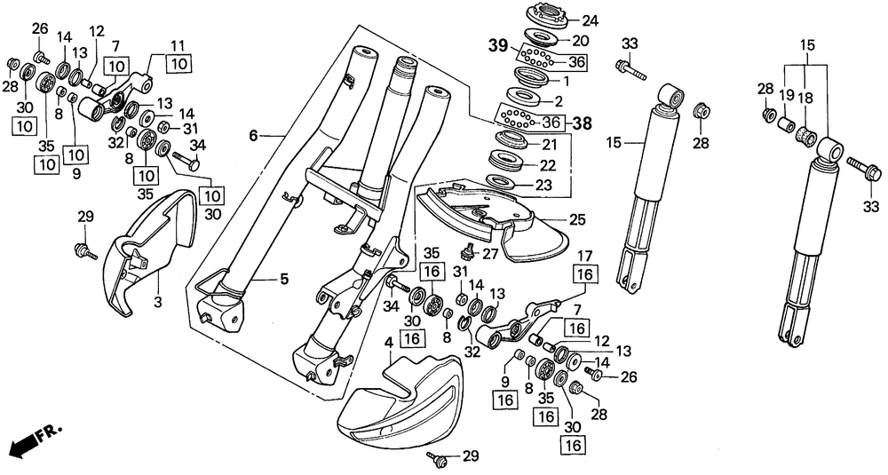 Front fork